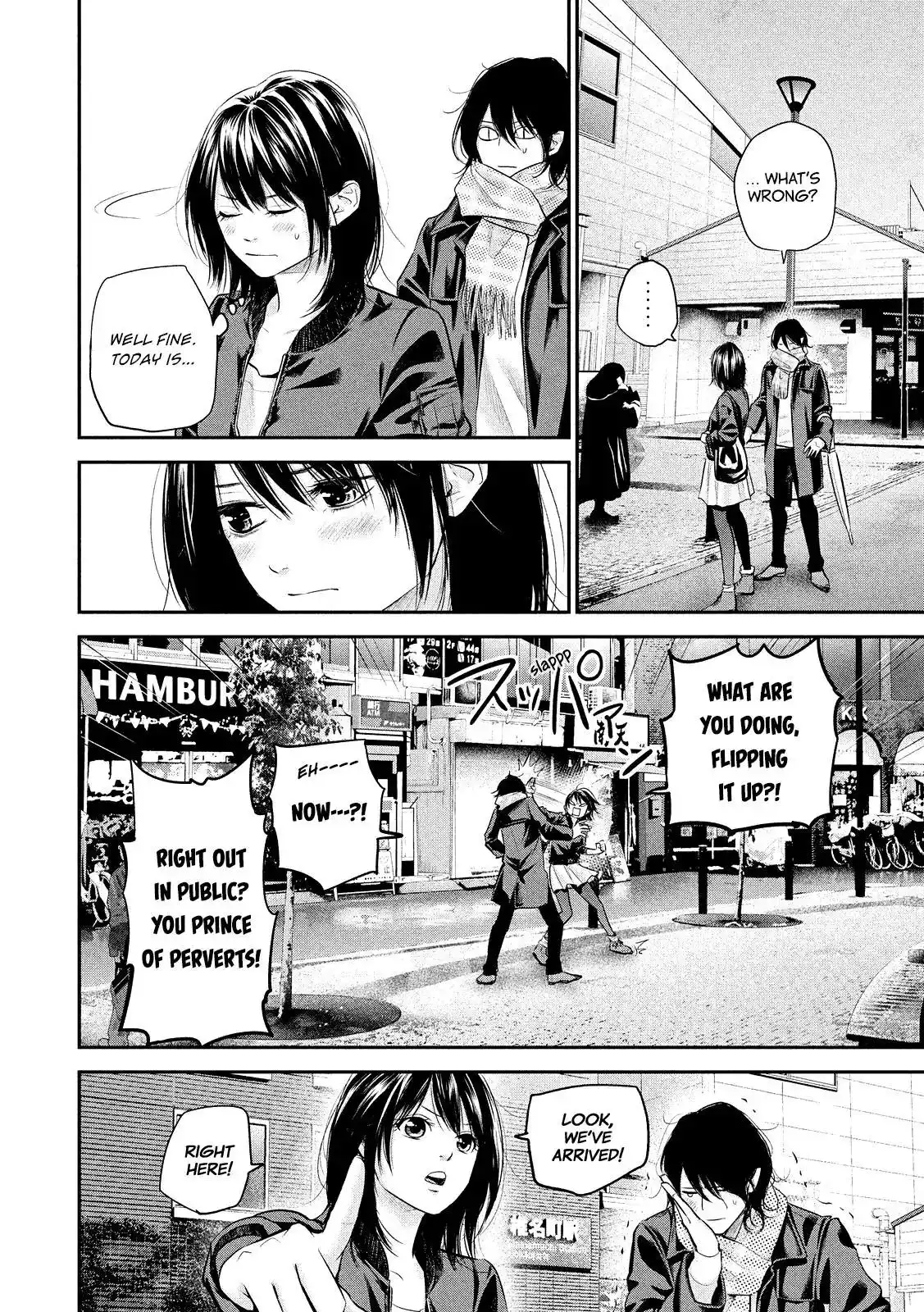 Hare-Kon. - Chapter 73 [photo 11] - MangaPorn