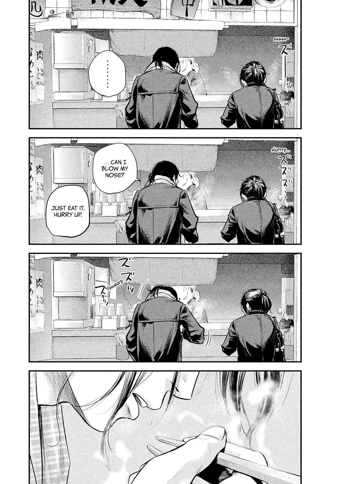 Hare-Kon. - Chapter 73 [photo 17] - MangaPorn