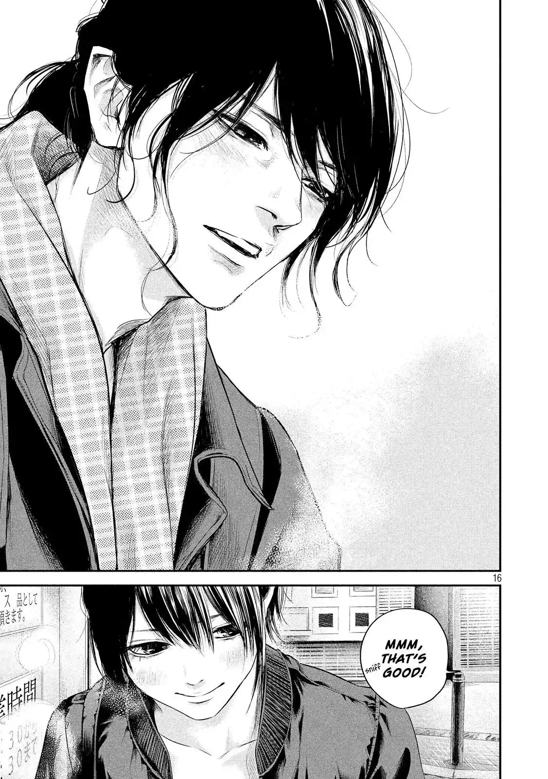 Hare-Kon. - Chapter 73 [photo 18] - MangaPorn