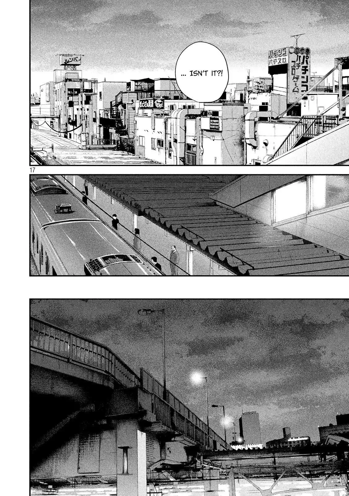Hare-Kon. - Chapter 73 [photo 19] - MangaPorn