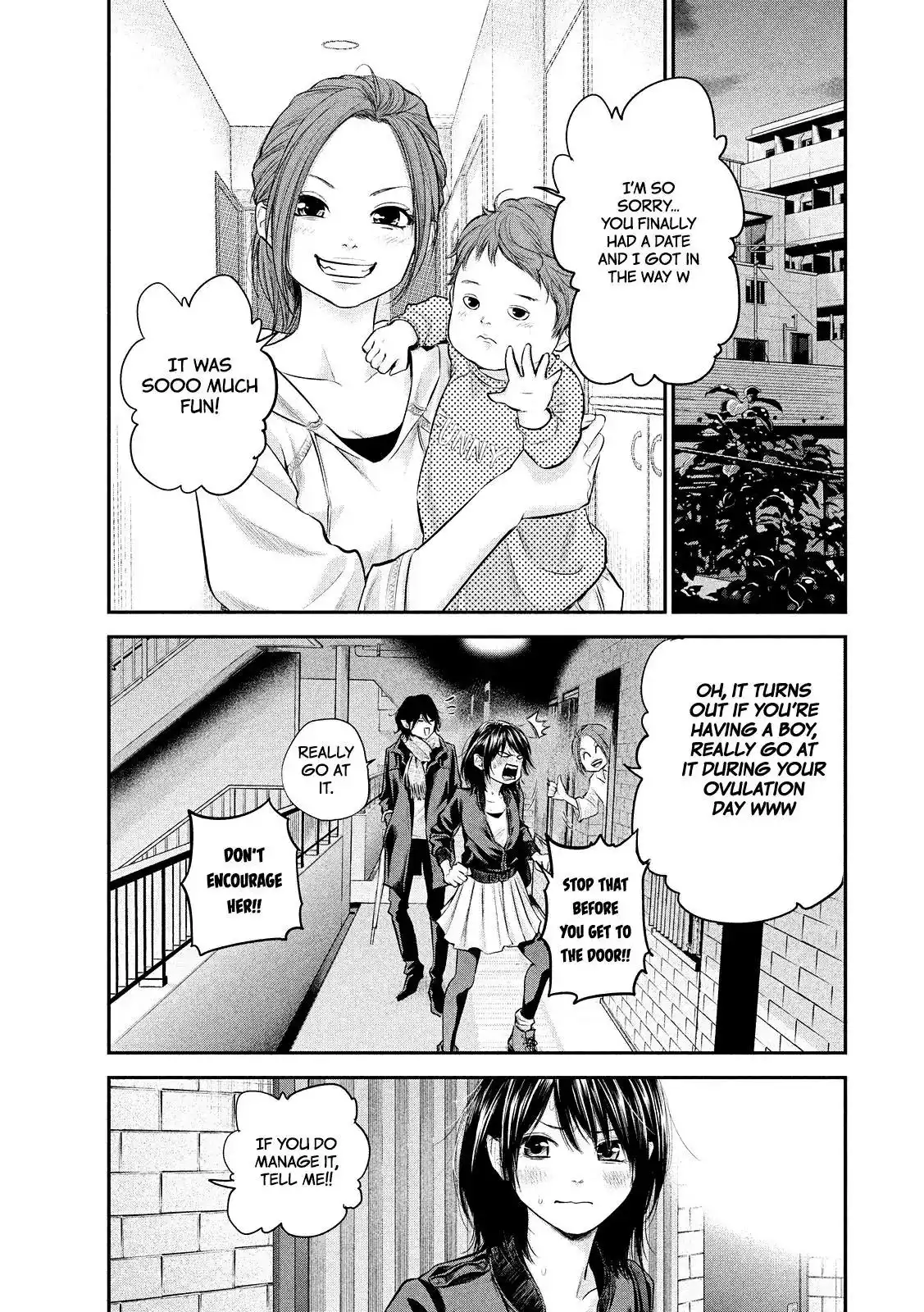 Hare-Kon. - Chapter 73 [photo 6] - MangaPorn