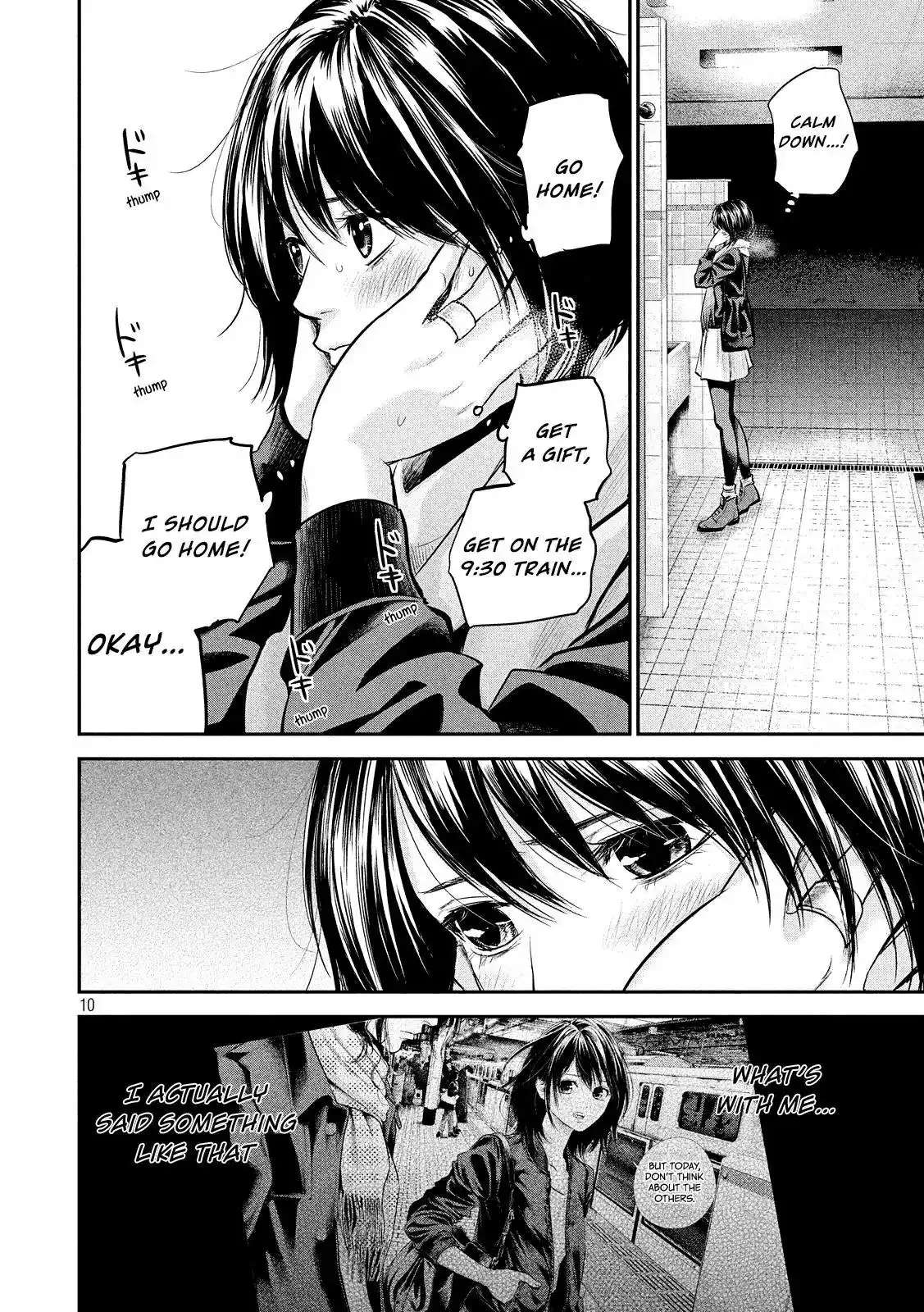 Hare-Kon. - Chapter 74 [photo 12] - MangaPorn