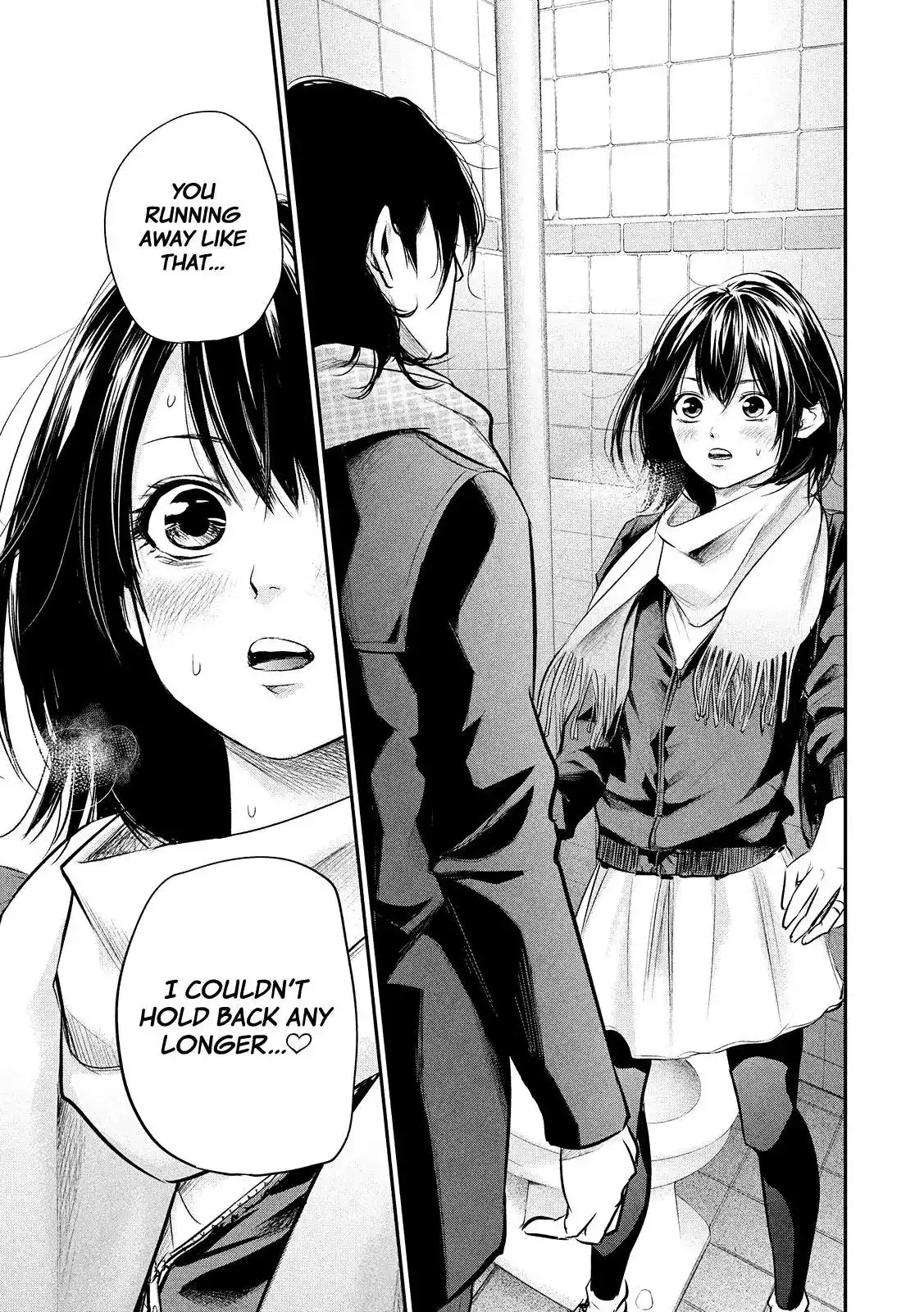 Hare-Kon. - Chapter 74 [photo 15] - MangaPorn