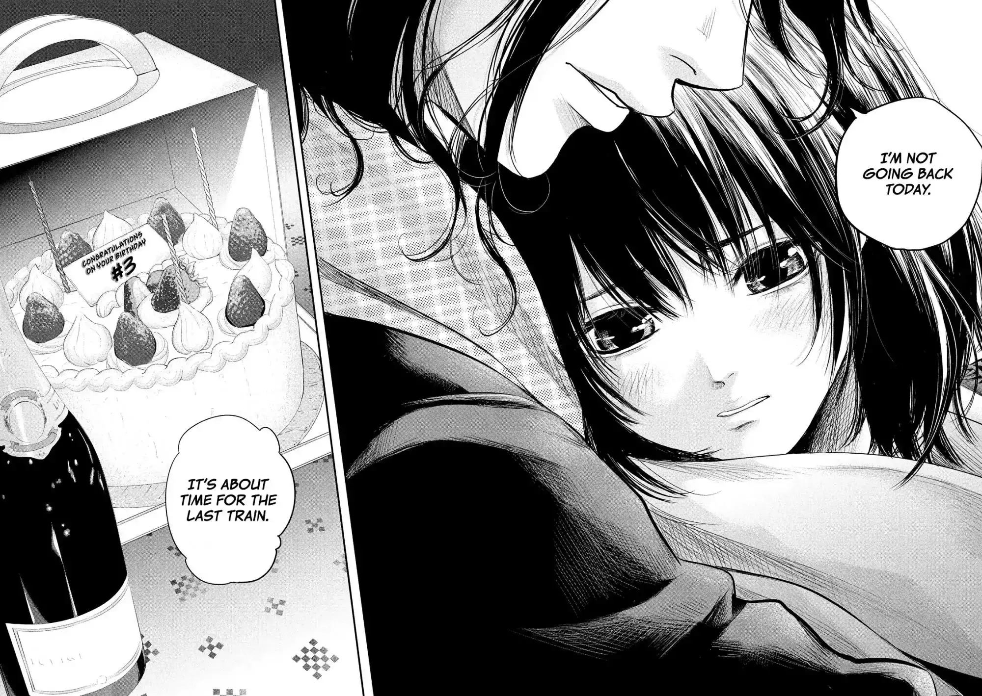 Hare-Kon. - Chapter 75 [photo 15] - MangaPorn