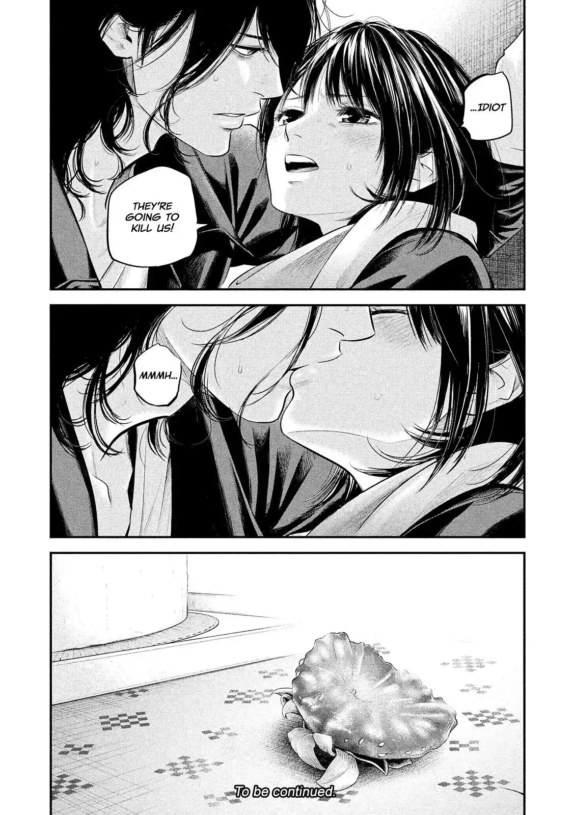 Hare-Kon. - Chapter 75 [photo 20] - MangaPorn