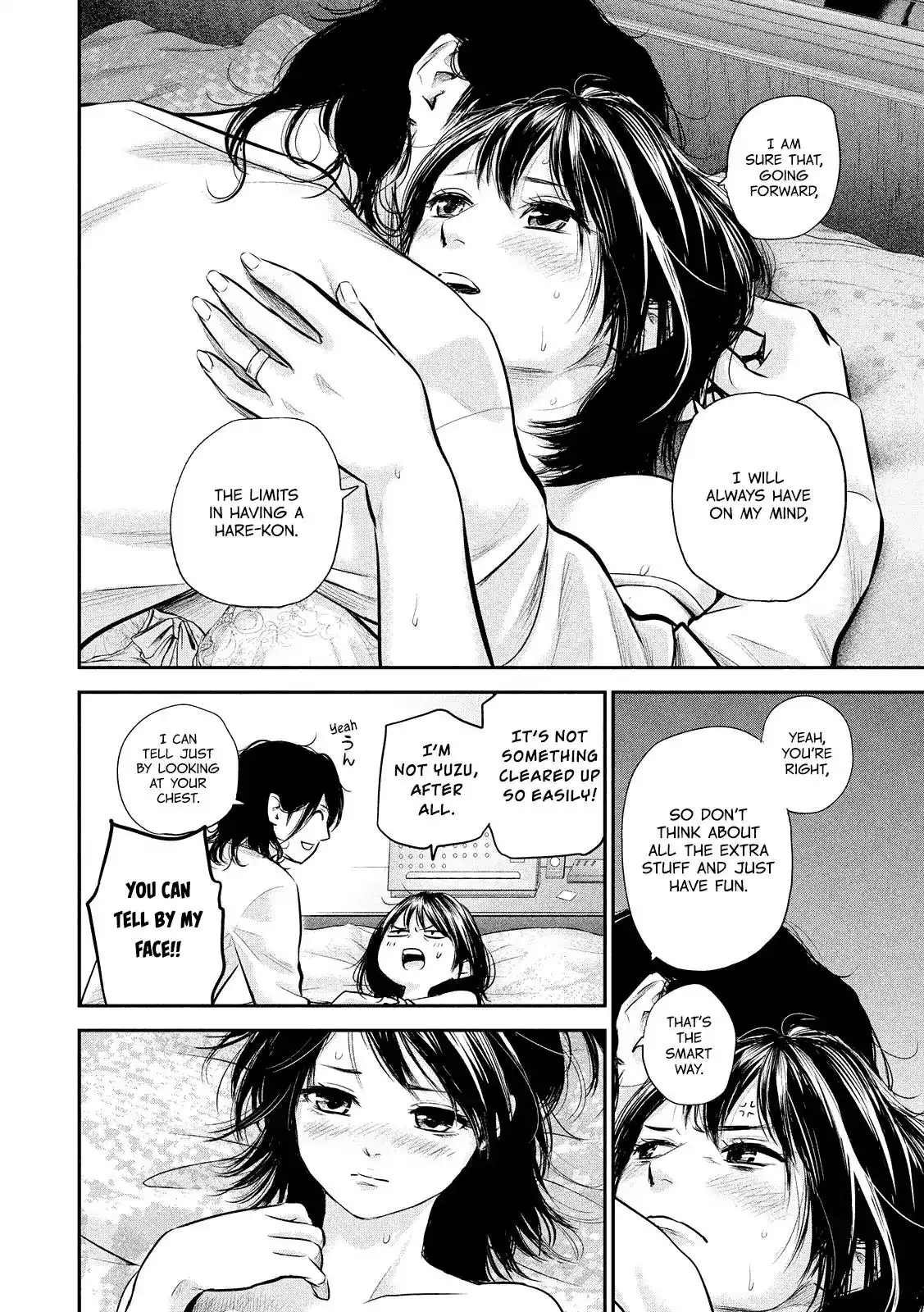 Hare-Kon. - Chapter 76 [photo 12] - MangaPorn