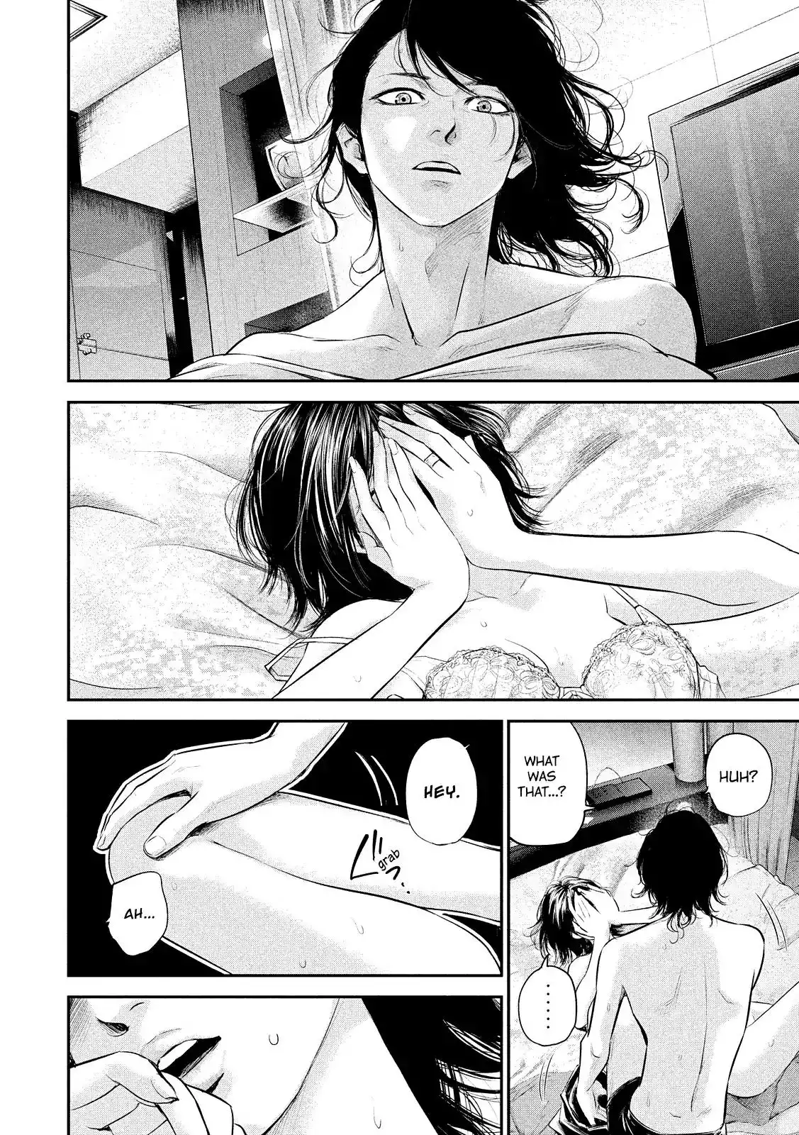 Hare-Kon. - Chapter 76 [photo 14] - MangaPorn