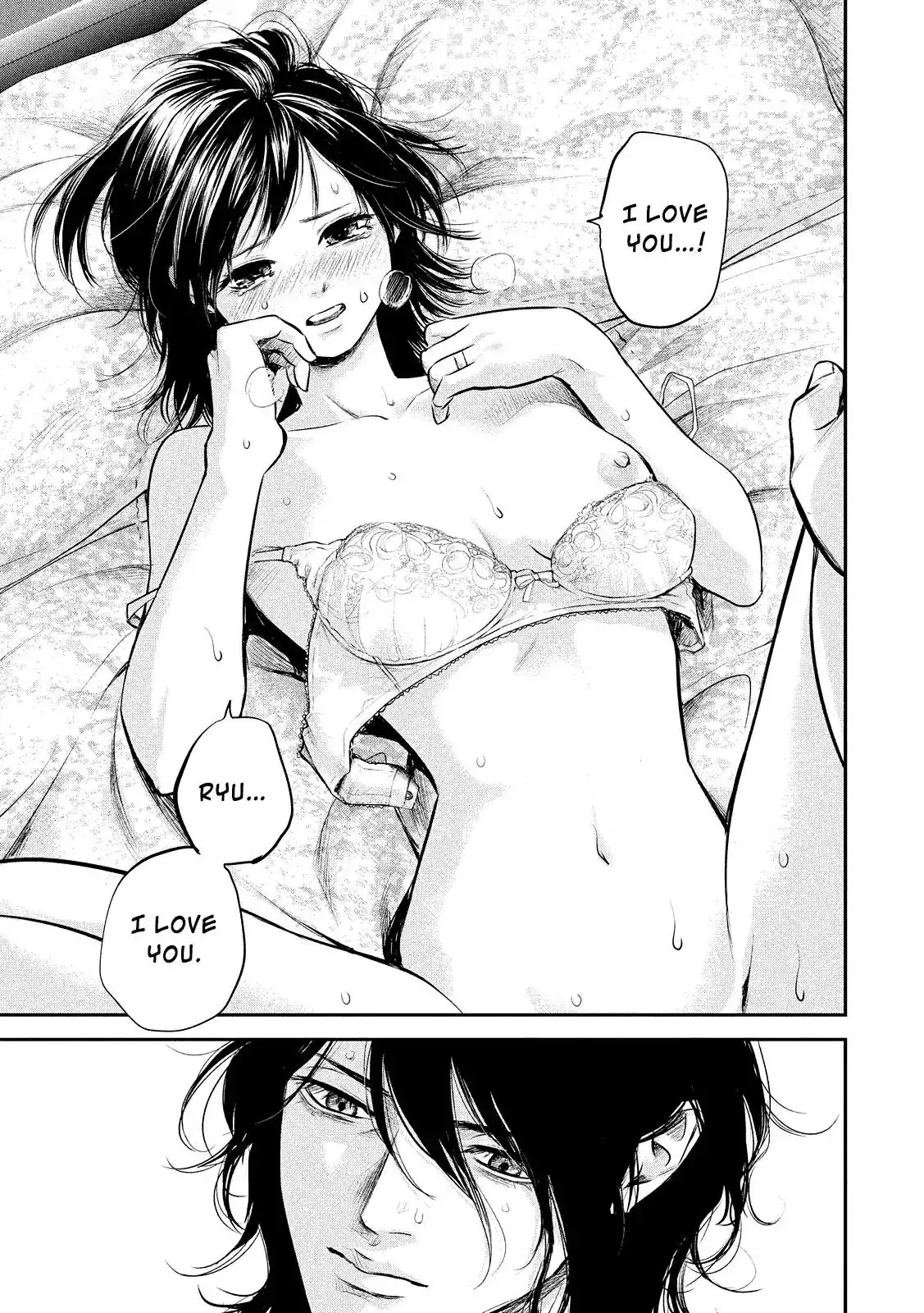Hare-Kon. - Chapter 76 [photo 15] - MangaPorn