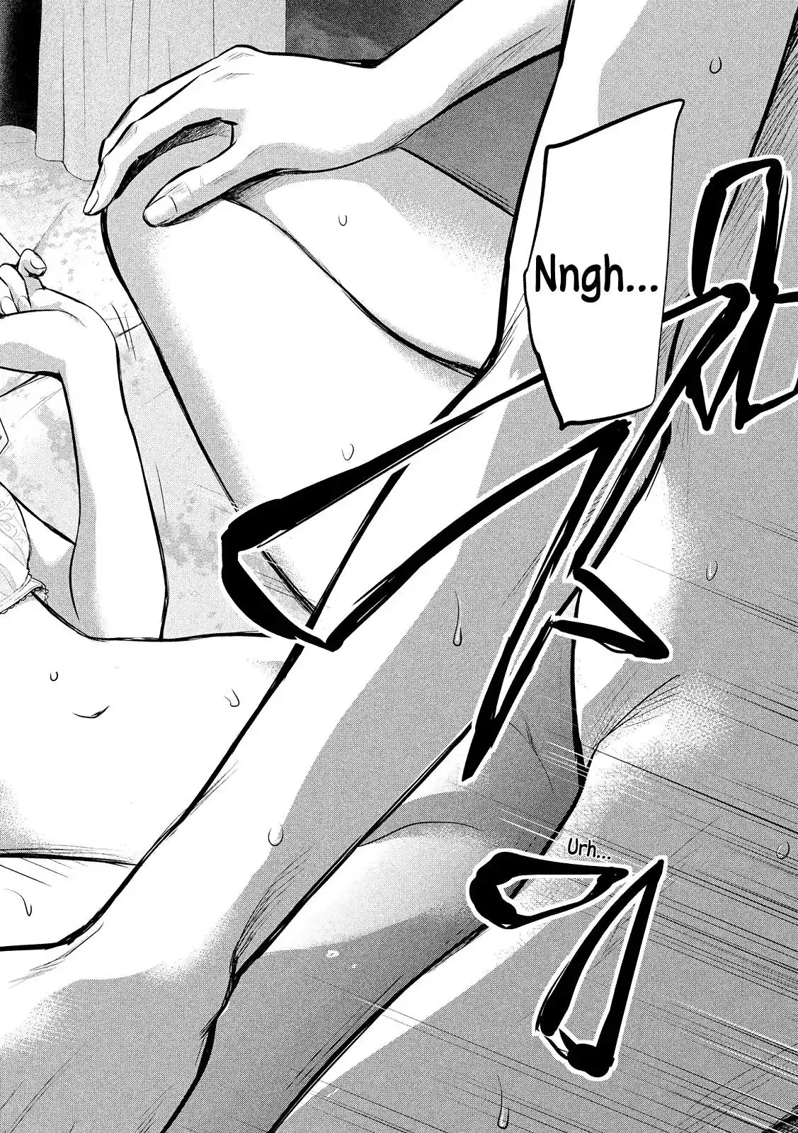 Hare-Kon. - Chapter 76 [photo 17] - MangaPorn