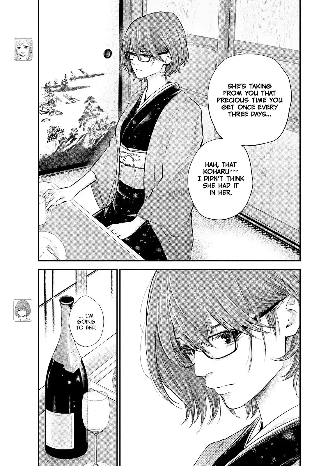 Hare-Kon. - Chapter 76 [photo 9] - MangaPorn