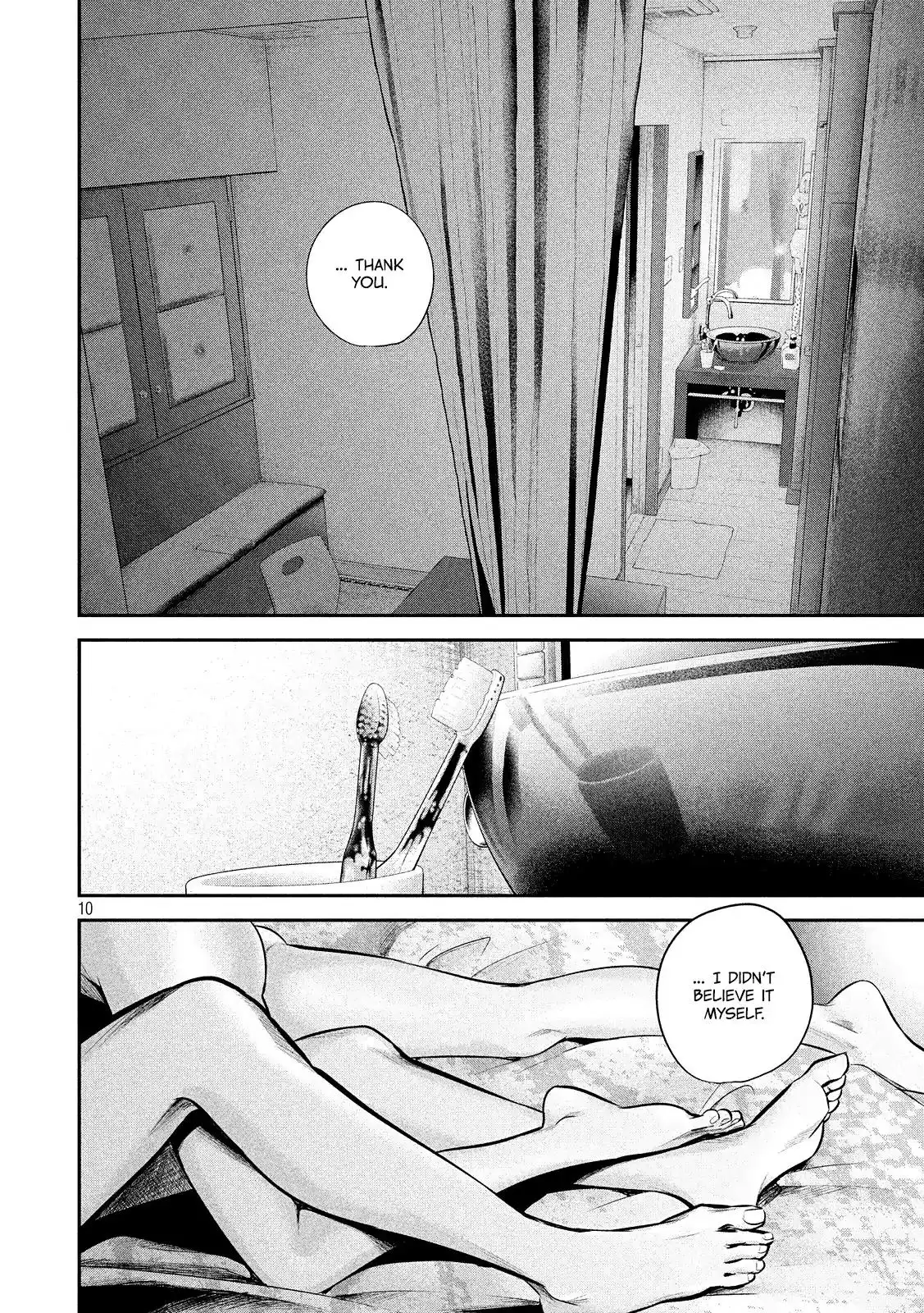 Hare-Kon. - Chapter 77 [photo 12] - MangaPorn