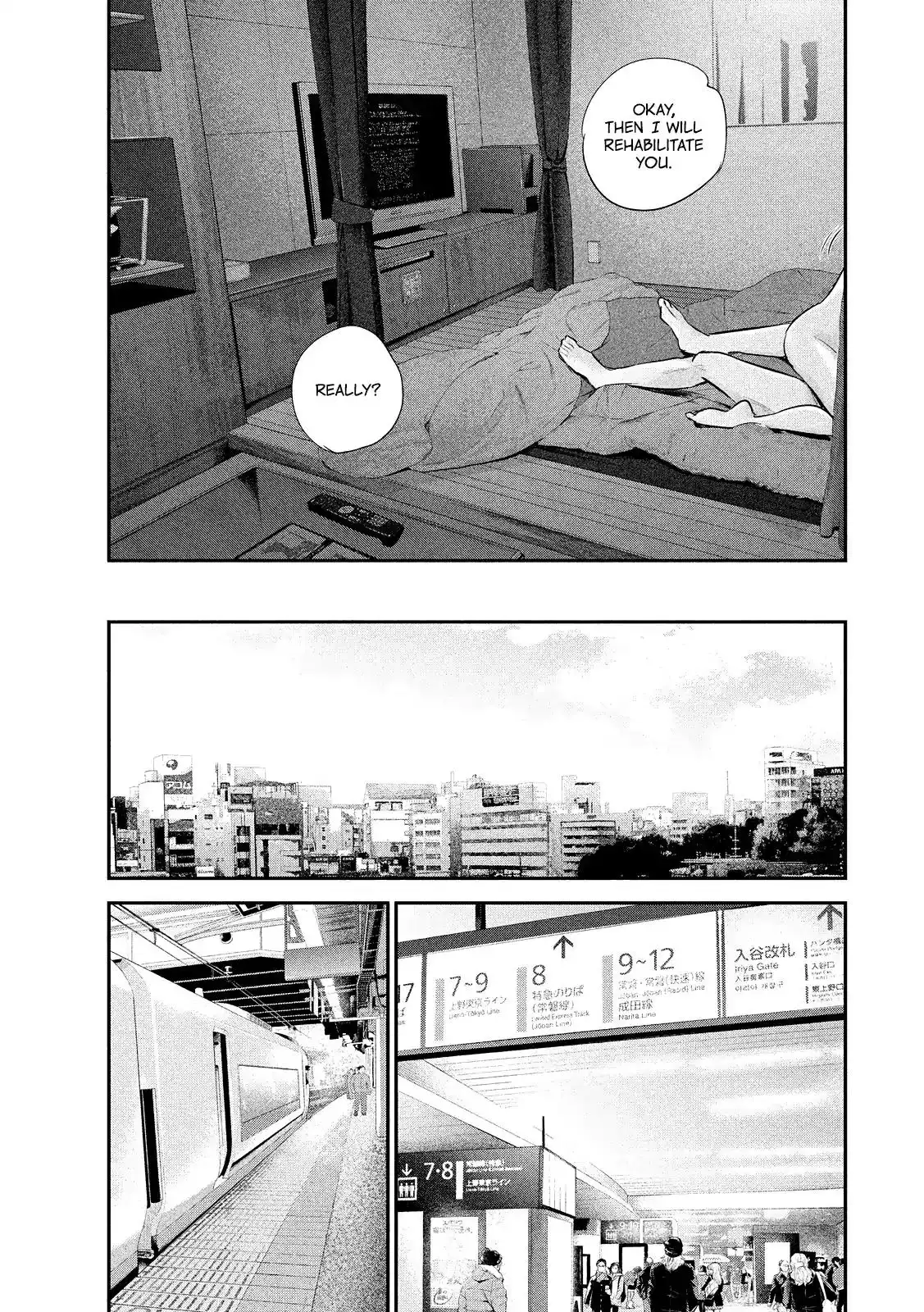 Hare-Kon. - Chapter 77 [photo 15] - MangaPorn