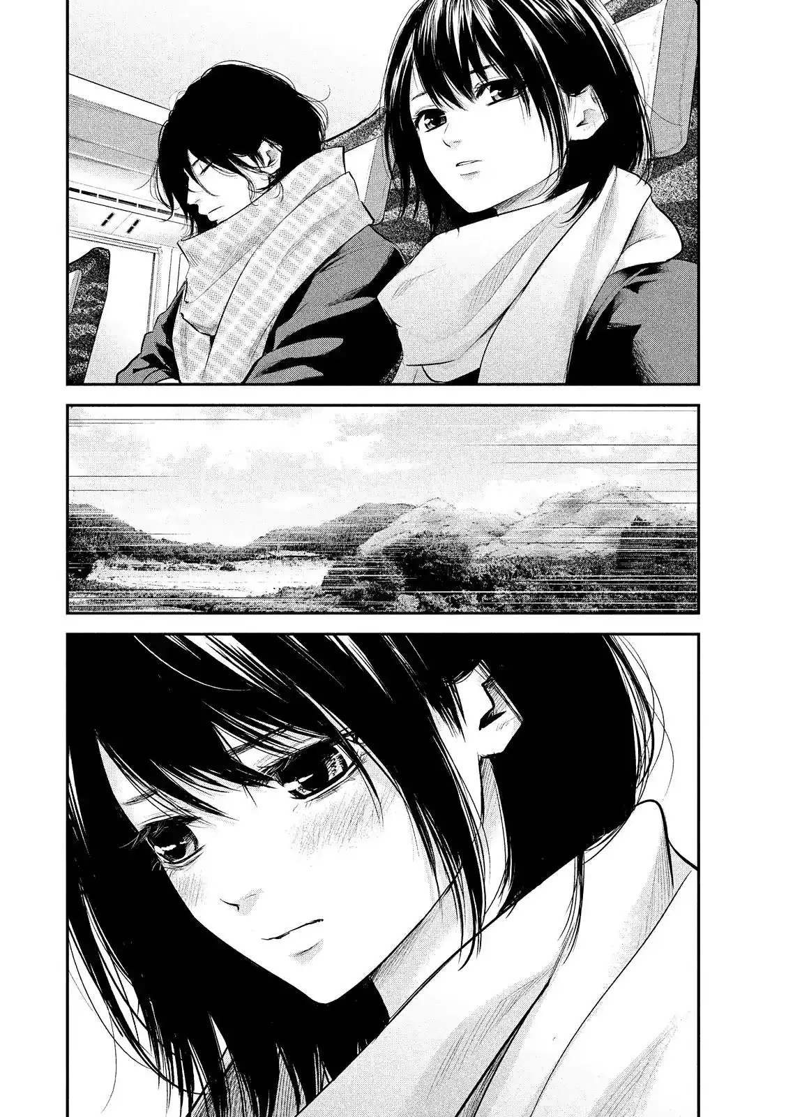 Hare-Kon. - Chapter 77 [photo 16] - MangaPorn