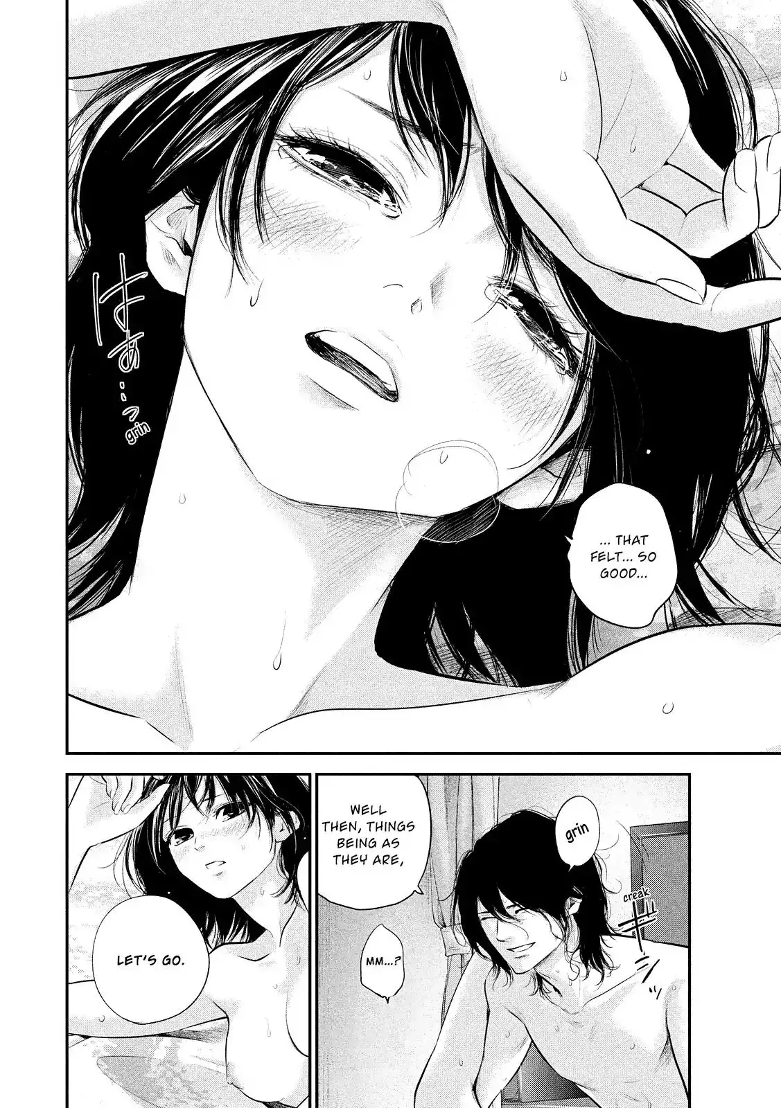 Hare-Kon. - Chapter 77 [photo 6] - MangaPorn