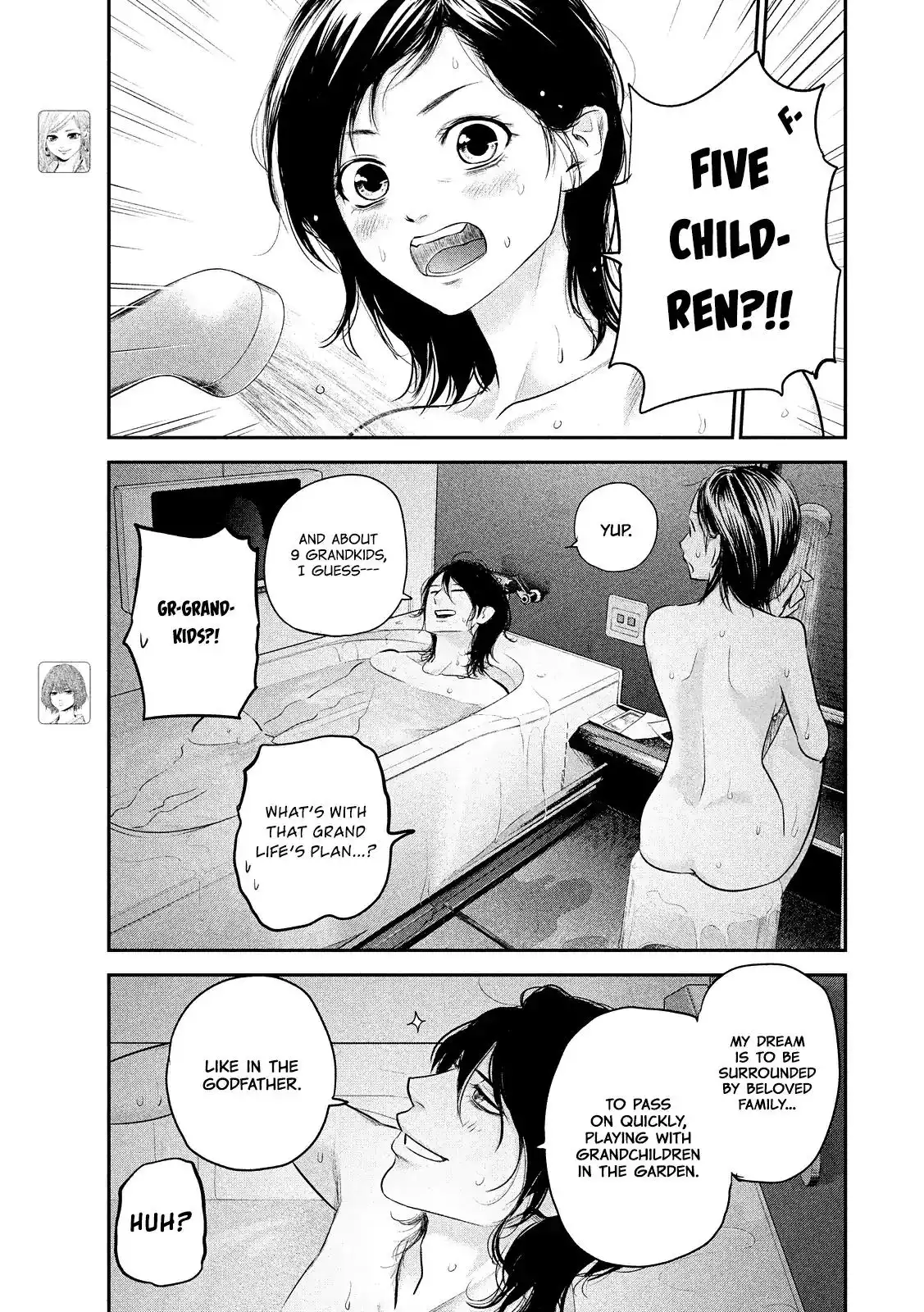 Hare-Kon. - Chapter 77 [photo 9] - MangaPorn