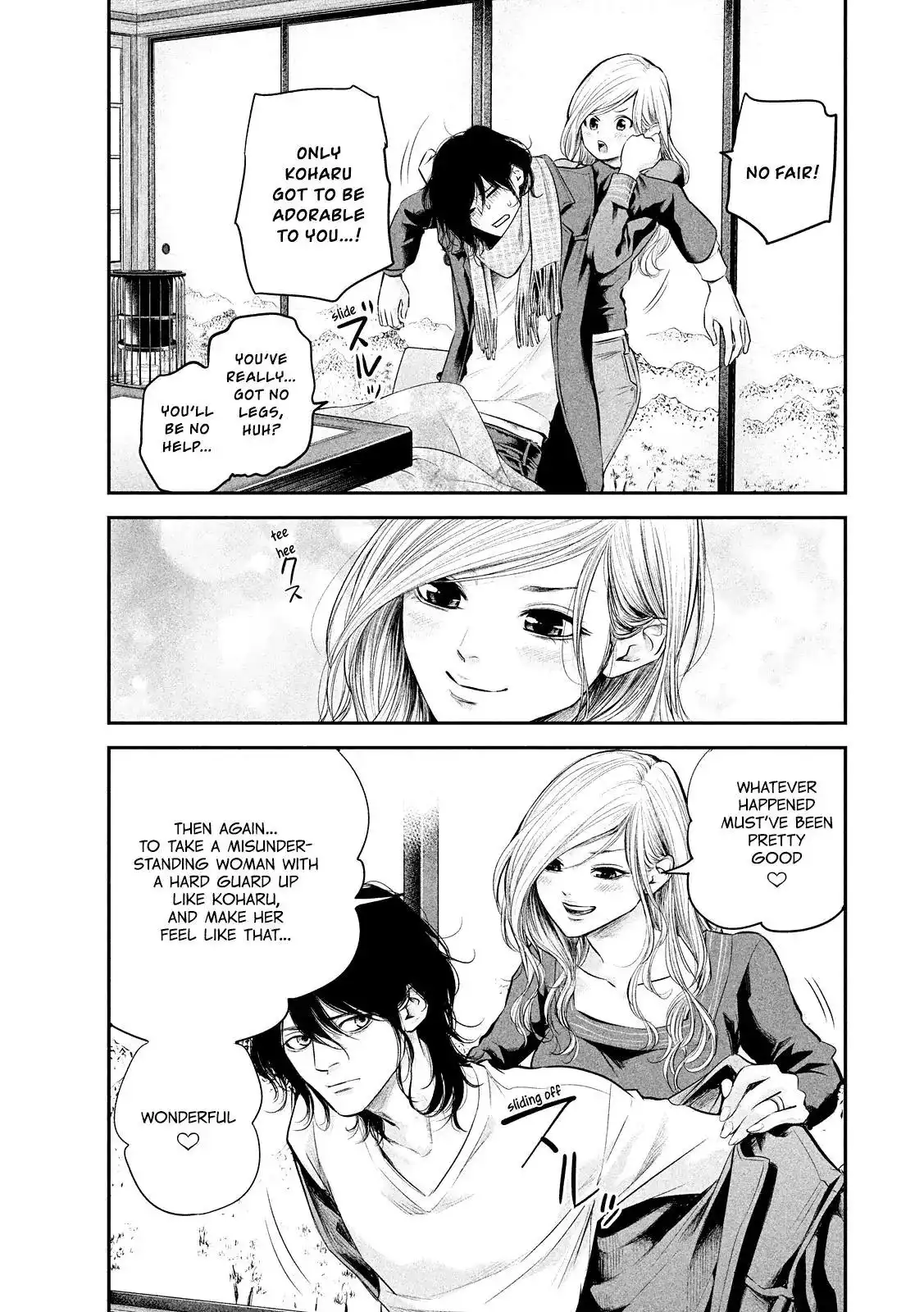 Hare-Kon. - Chapter 78 [photo 13] - MangaPorn