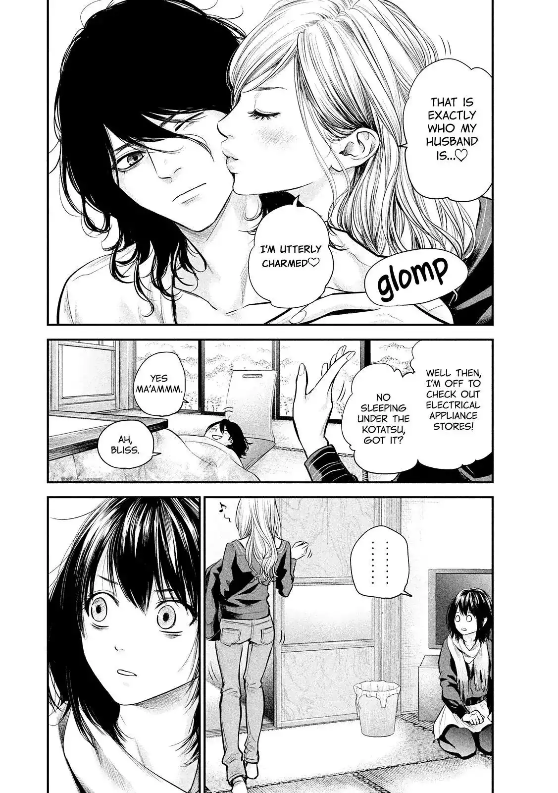 Hare-Kon. - Chapter 78 [photo 14] - MangaPorn