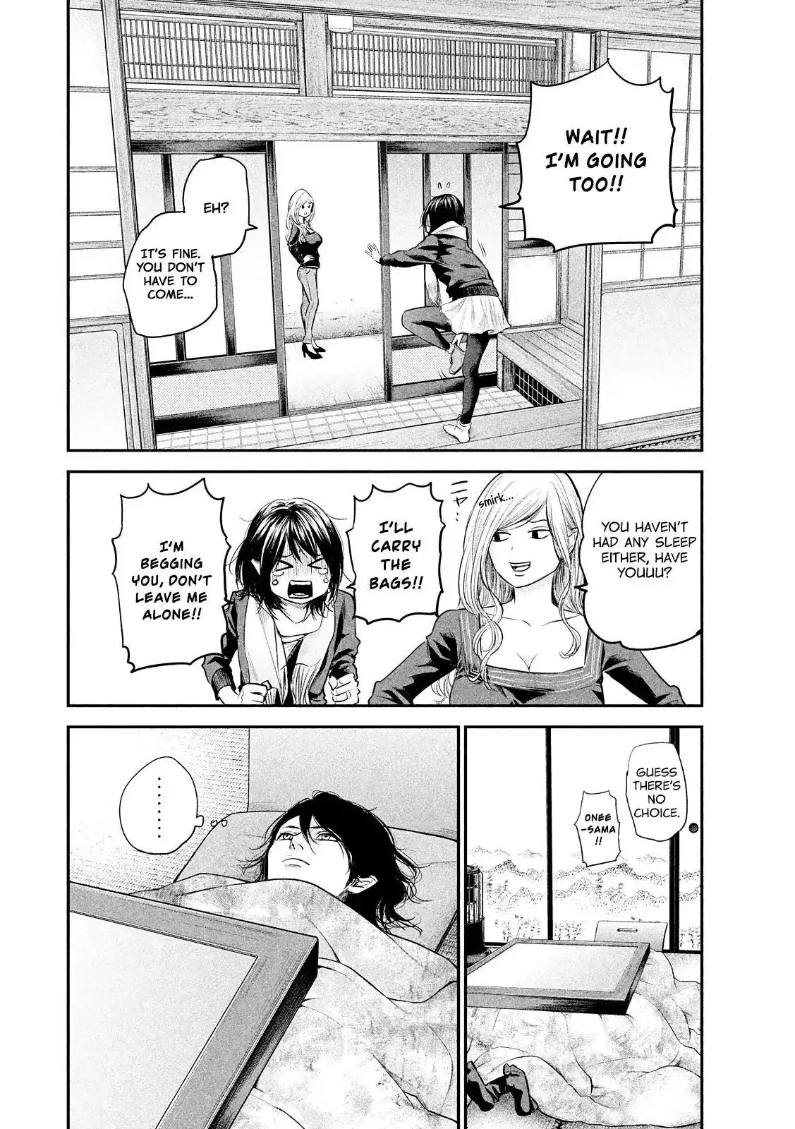 Hare-Kon. - Chapter 78 [photo 16] - MangaPorn