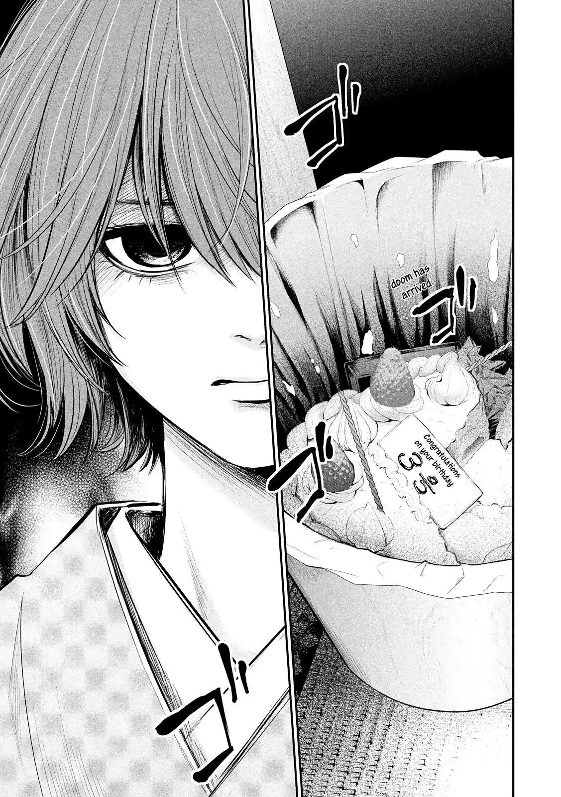 Hare-Kon. - Chapter 78 [photo 7] - MangaPorn