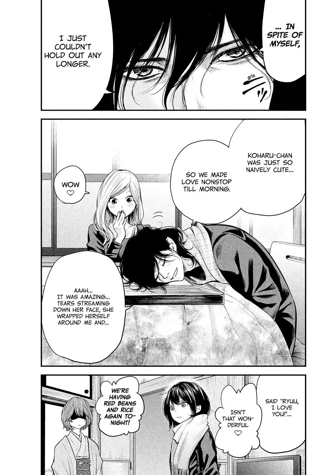 Hare-Kon. - Chapter 78 [photo 9] - MangaPorn