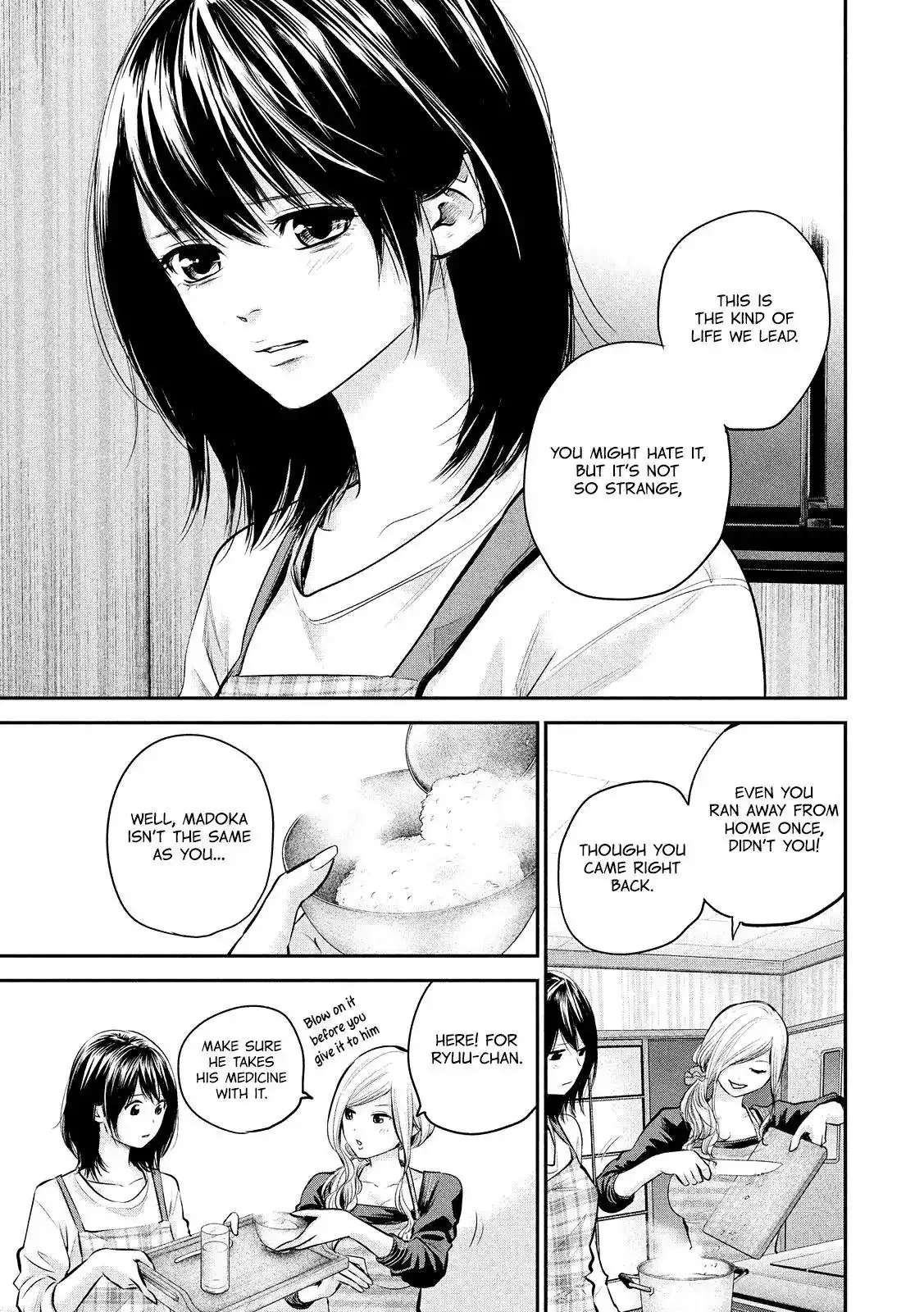 Hare-Kon. - Chapter 79 [photo 15] - MangaPorn
