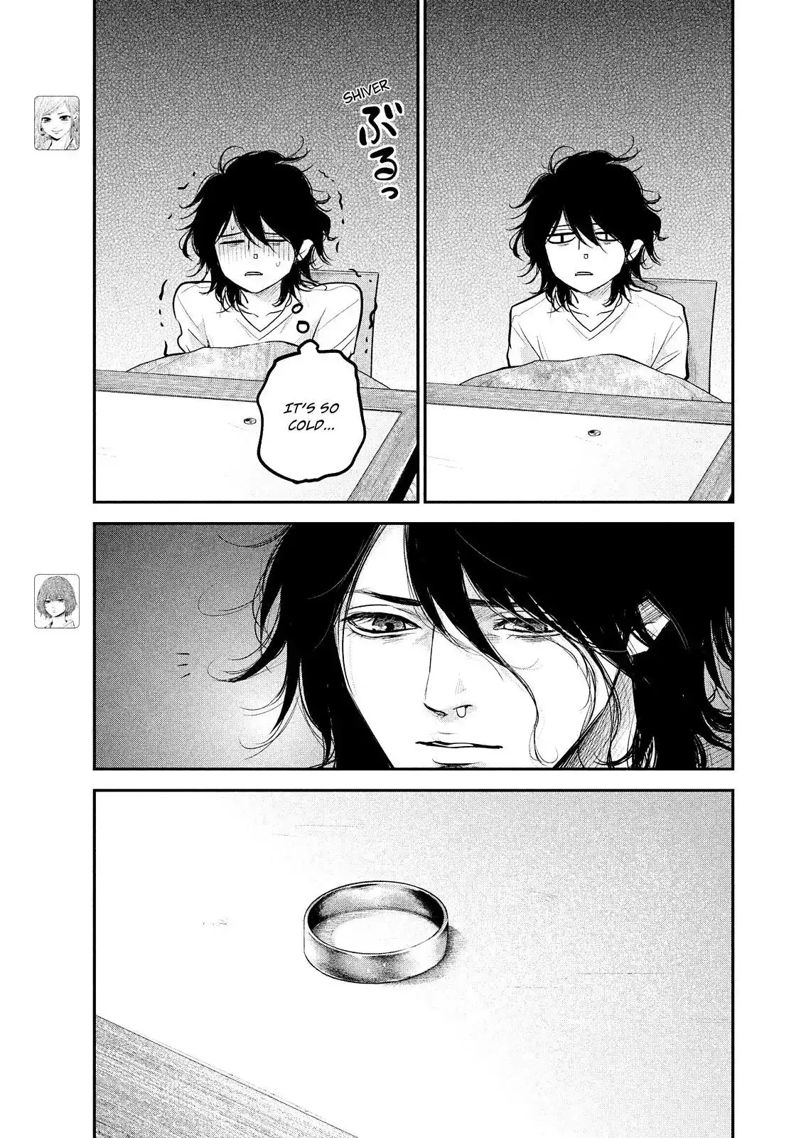 Hare-Kon. - Chapter 79 [photo 7] - MangaPorn