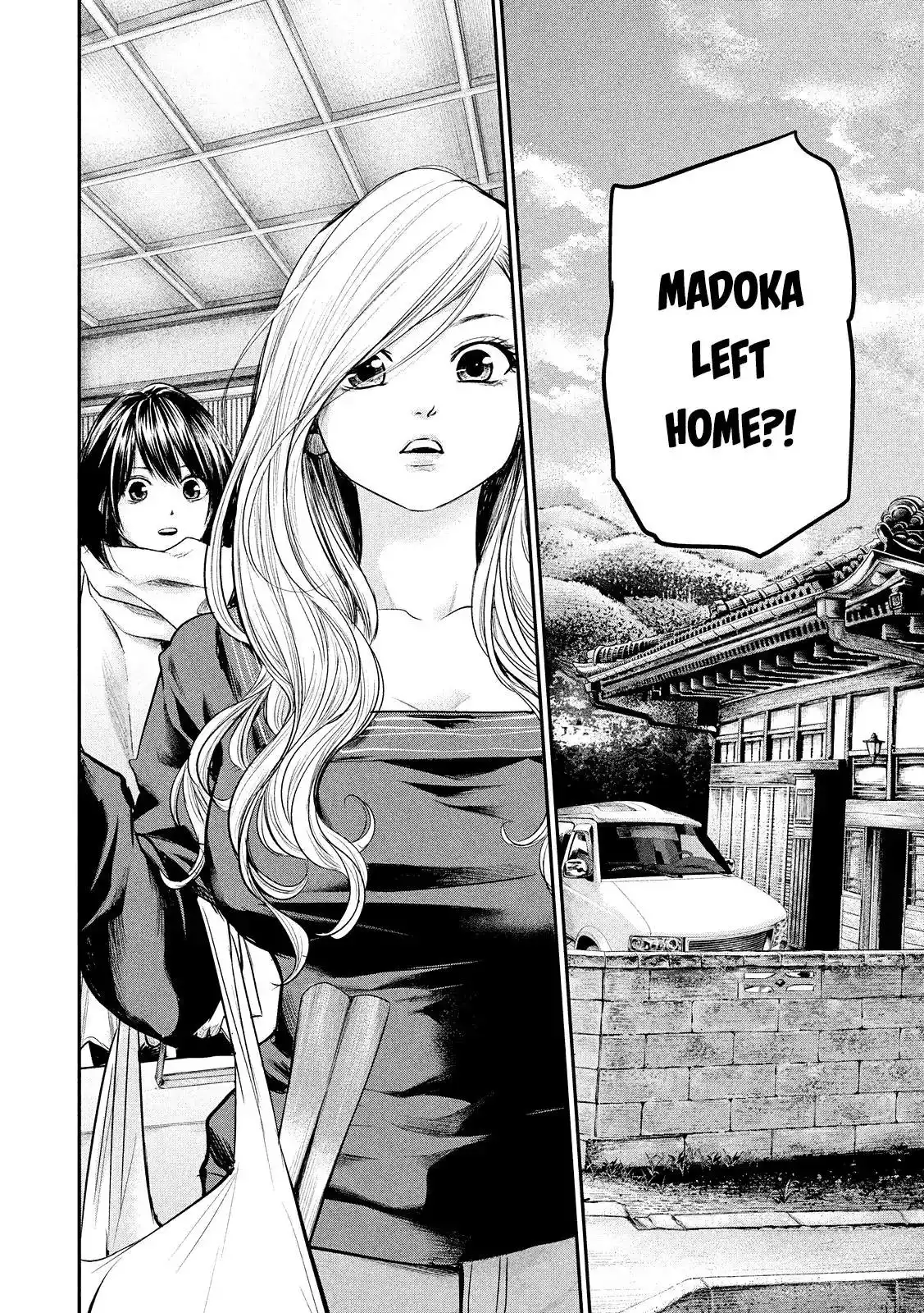 Hare-Kon. - Chapter 79 [photo 8] - MangaPorn
