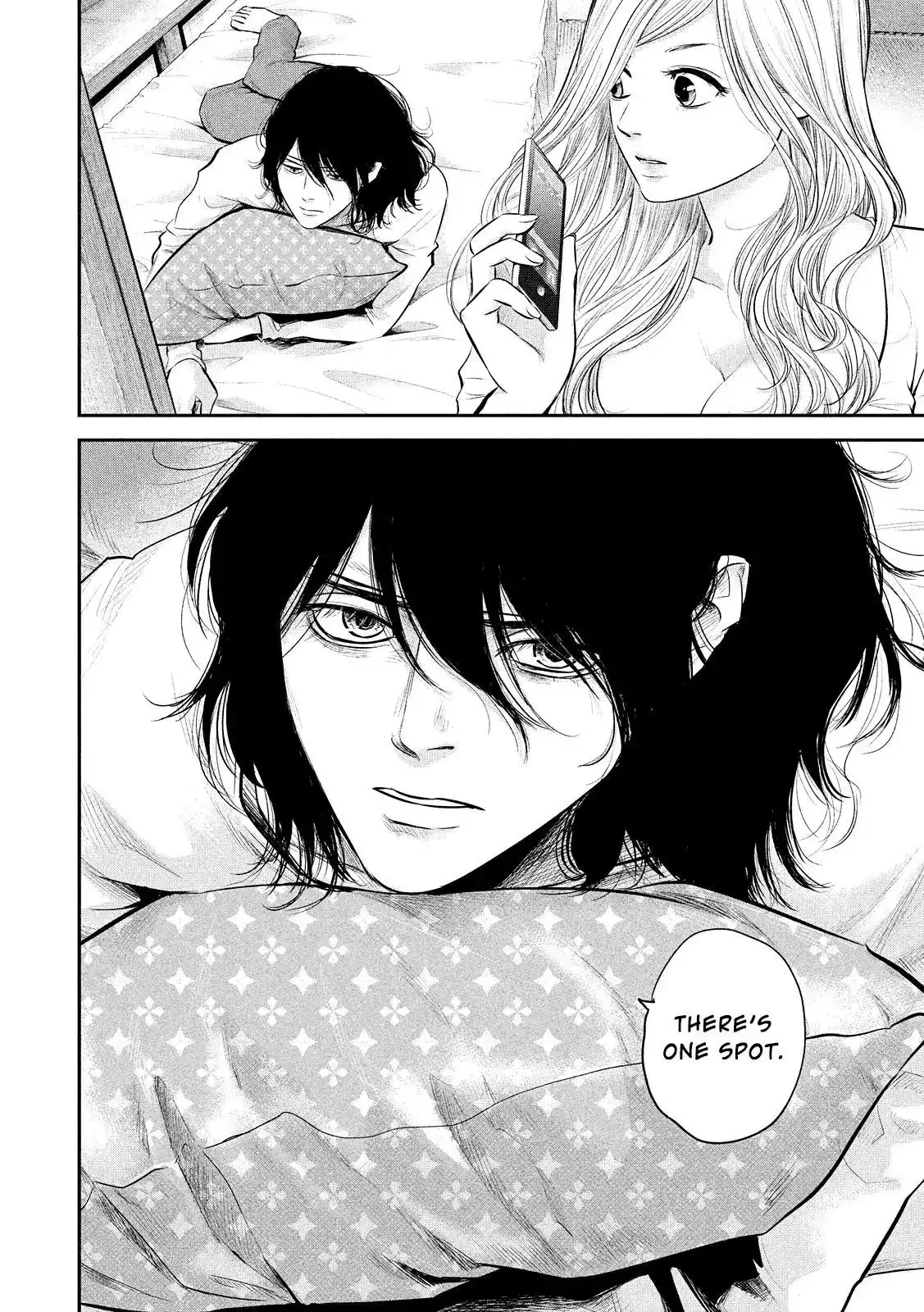 Hare-Kon. - Chapter 81 [photo 14] - MangaPorn