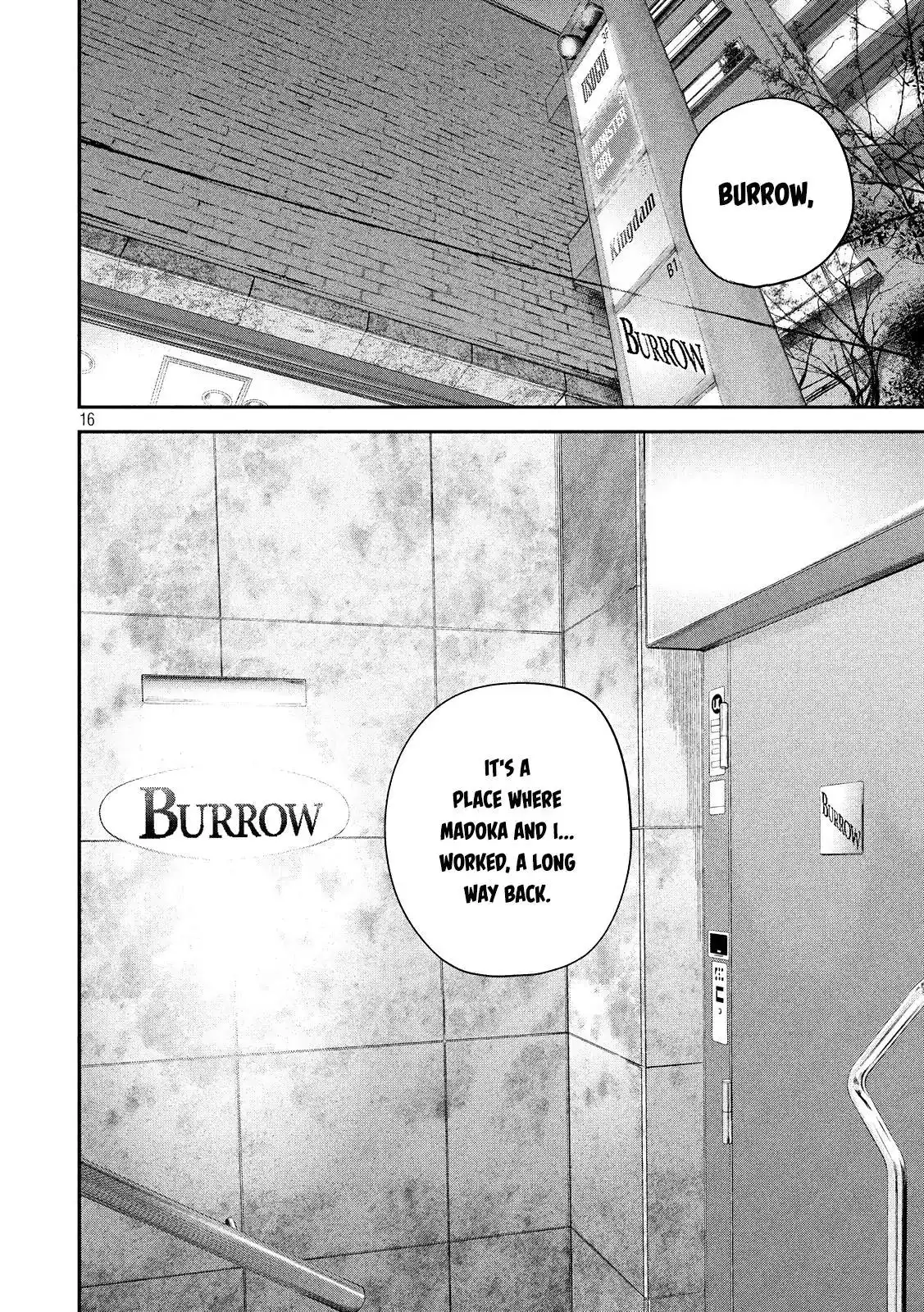 Hare-Kon. - Chapter 81 [photo 18] - MangaPorn