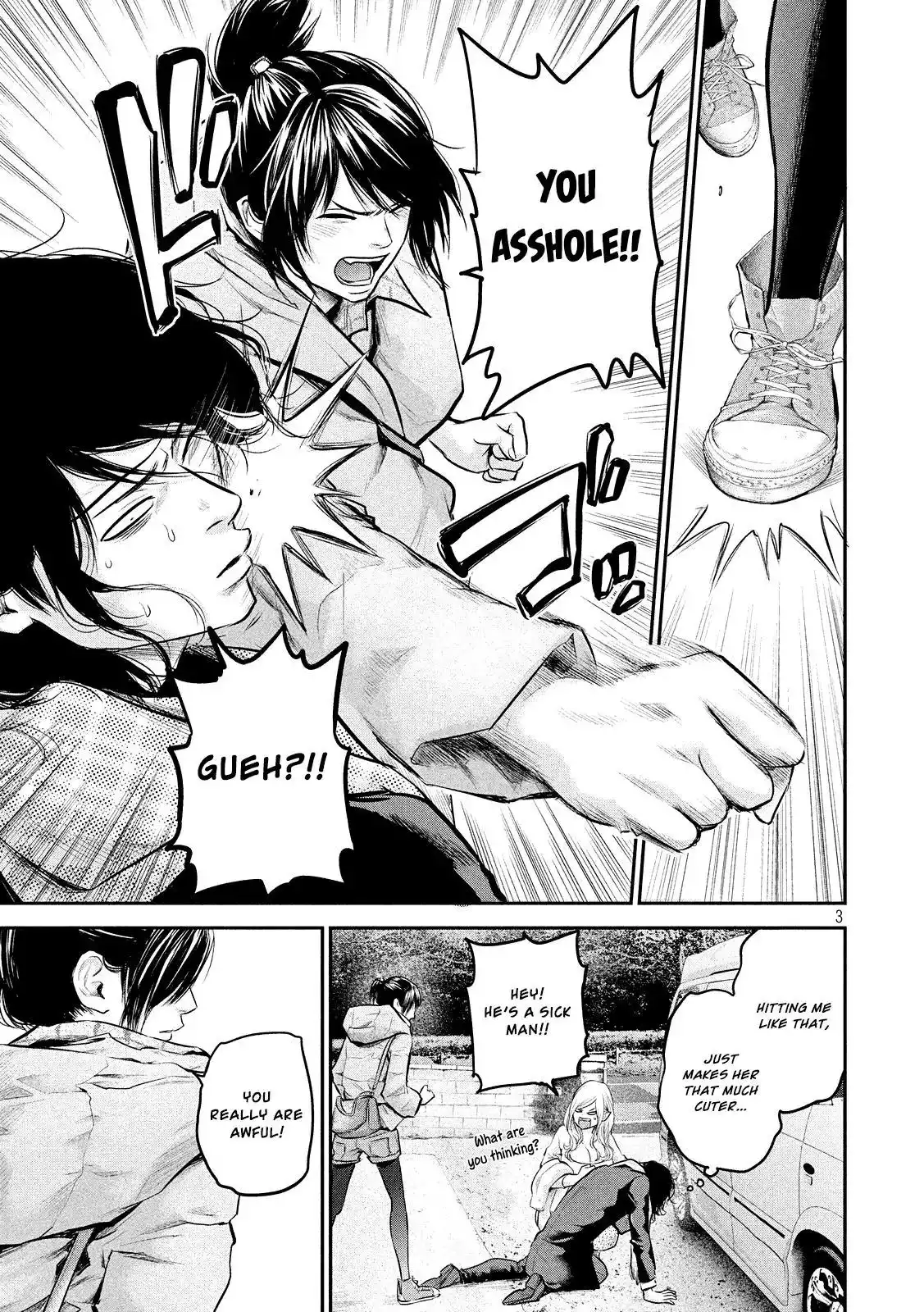 Hare-Kon. - Chapter 81 [photo 5] - MangaPorn
