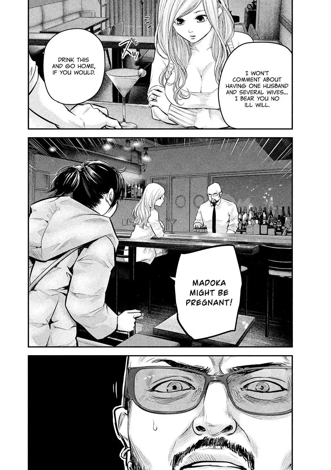 Hare-Kon. - Chapter 82 [photo 12] - MangaPorn