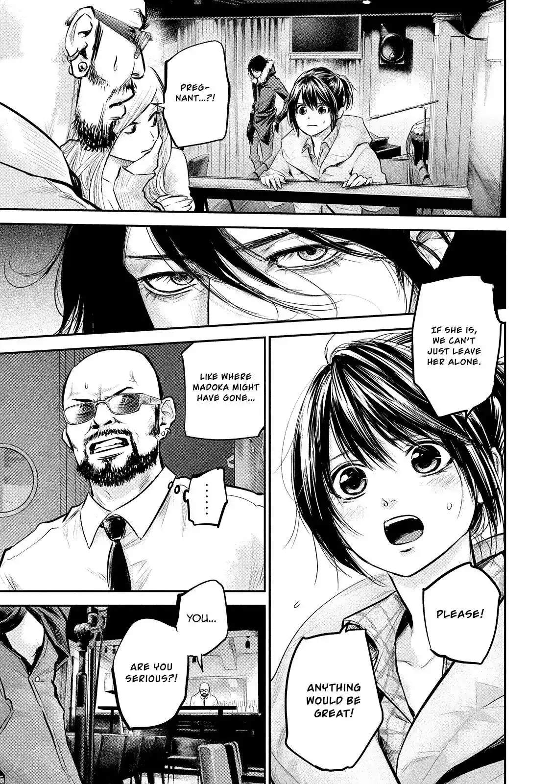Hare-Kon. - Chapter 82 [photo 13] - MangaPorn