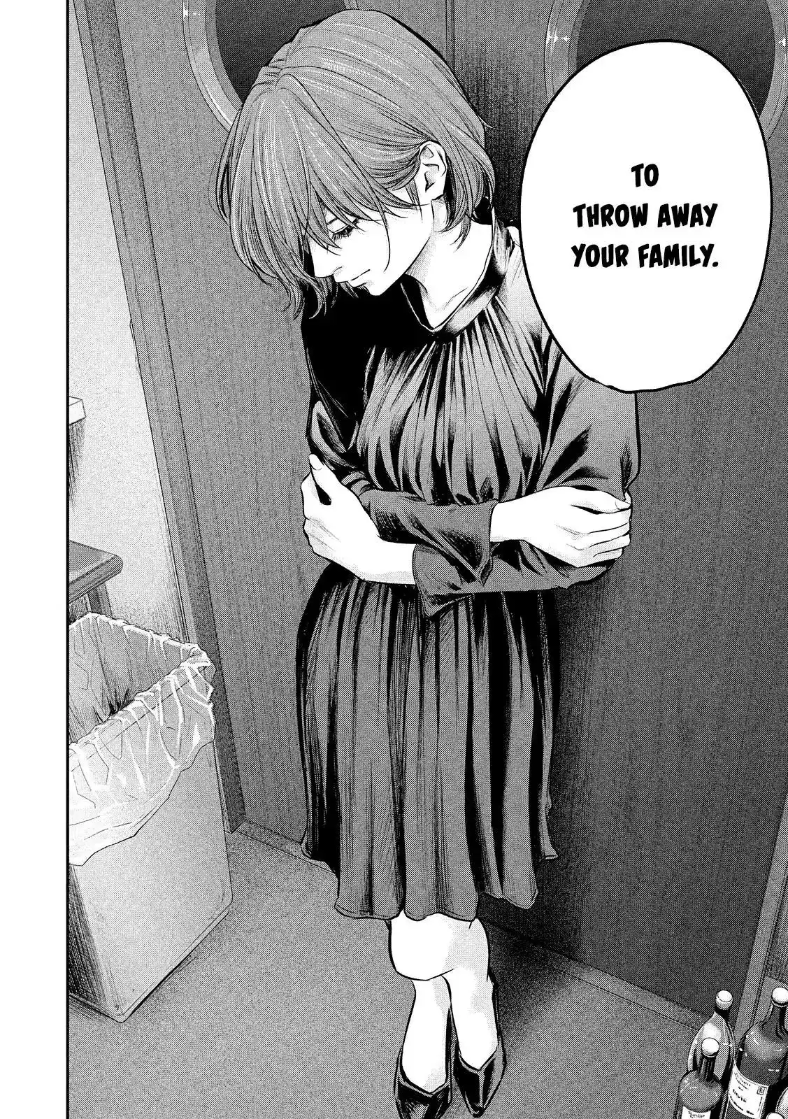 Hare-Kon. - Chapter 82 [photo 16] - MangaPorn
