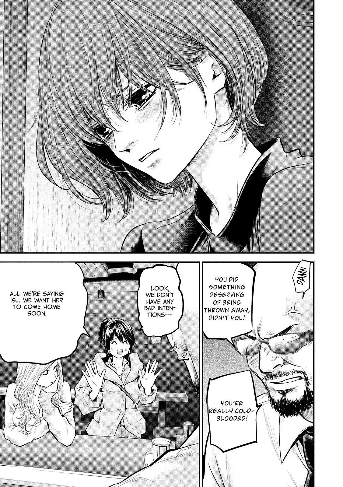 Hare-Kon. - Chapter 82 [photo 17] - MangaPorn