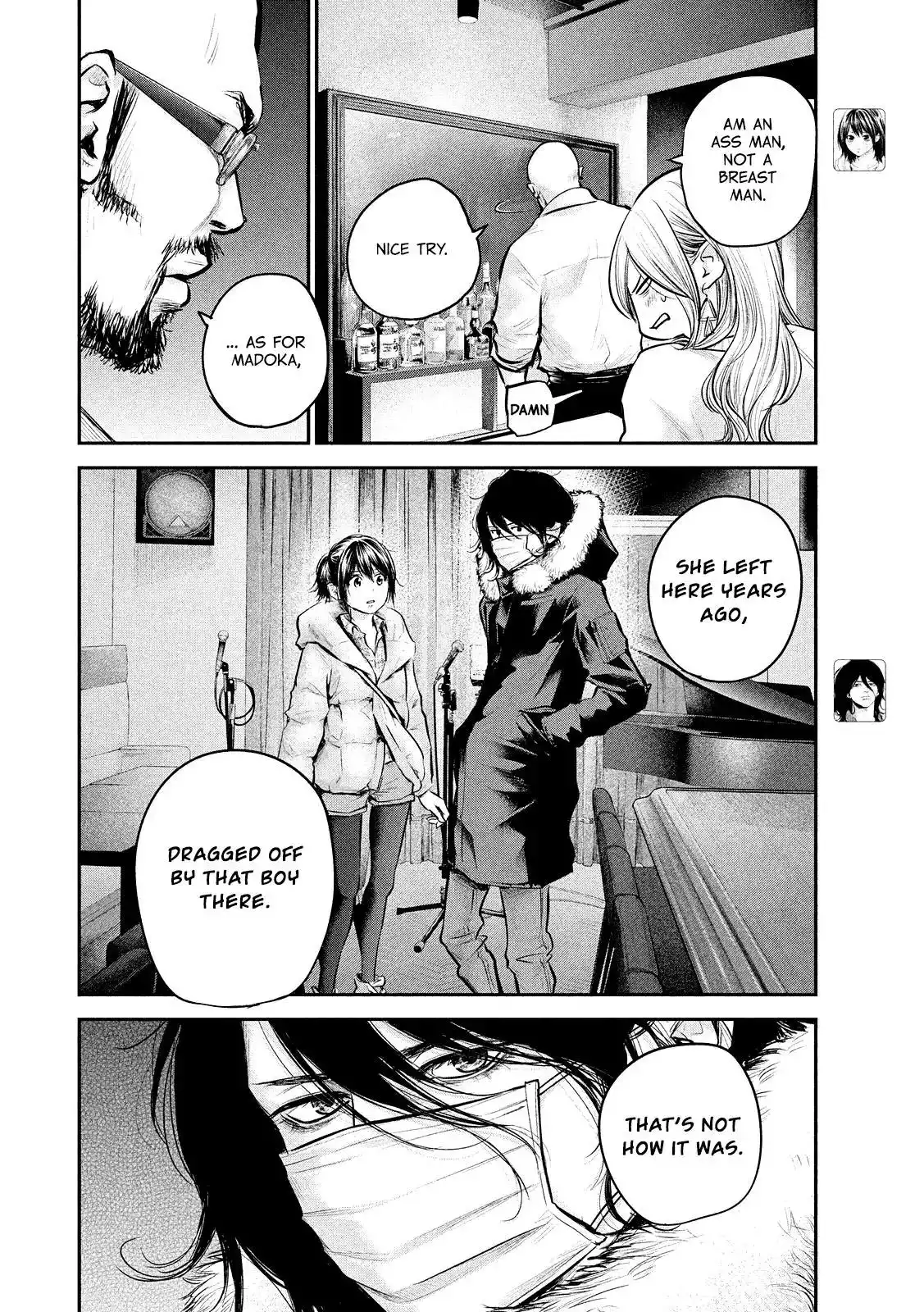 Hare-Kon. - Chapter 82 [photo 8] - MangaPorn