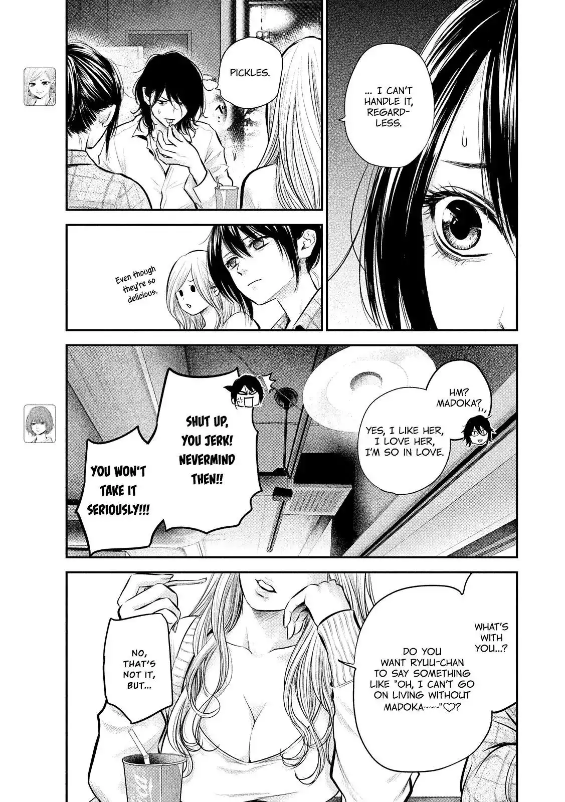 Hare-Kon. - Chapter 83 [photo 7] - MangaPorn