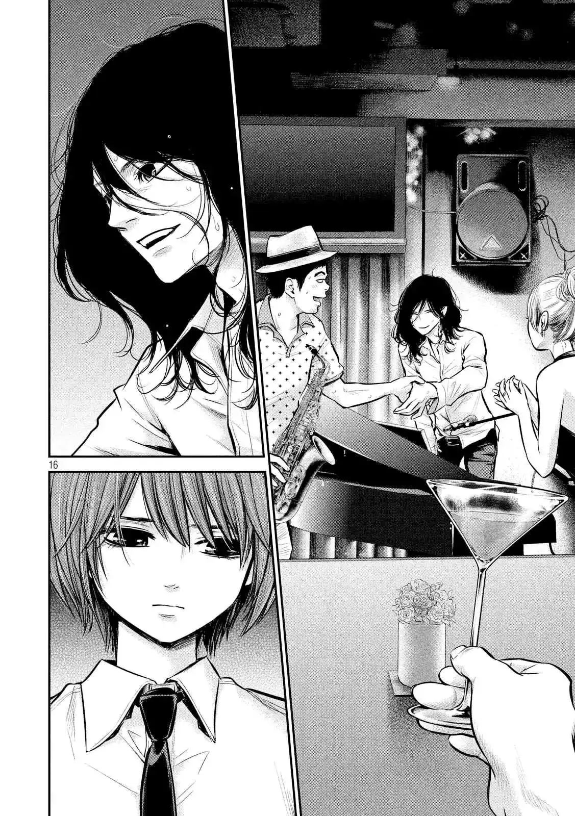 Hare-Kon. - Chapter 84 [photo 18] - MangaPorn