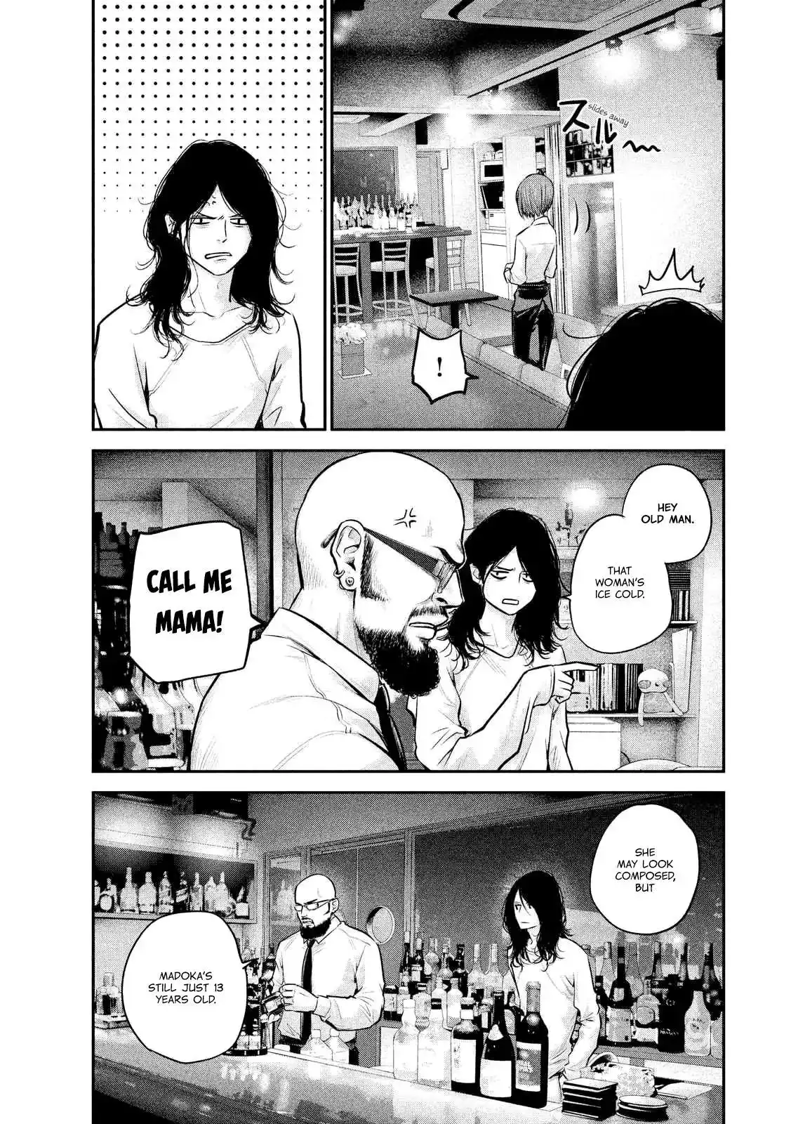 Hare-Kon. - Chapter 84 [photo 5] - MangaPorn