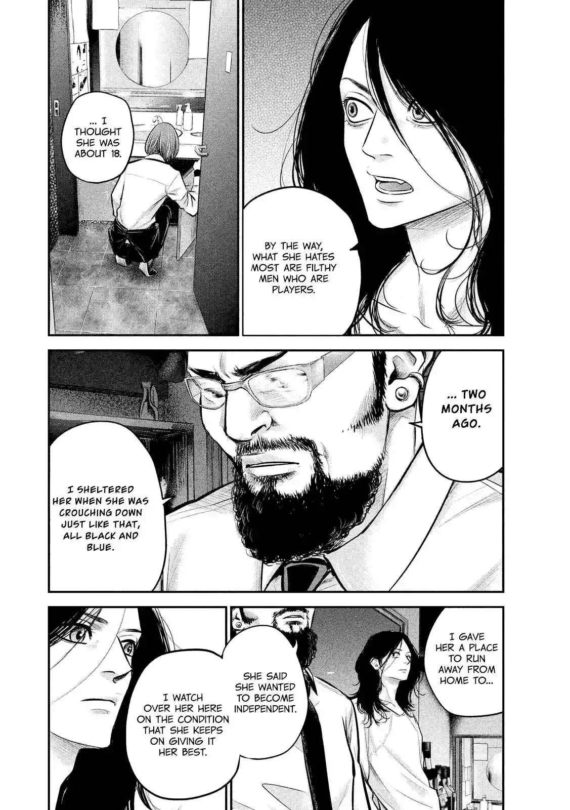 Hare-Kon. - Chapter 84 [photo 6] - MangaPorn