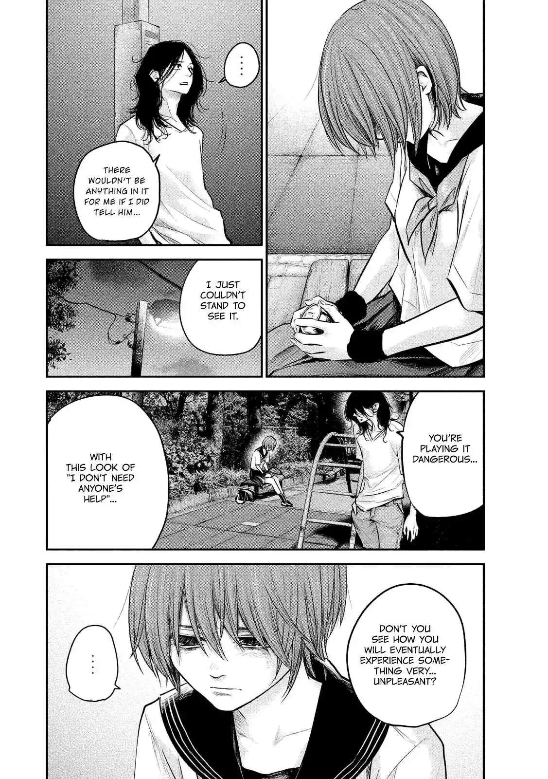 Hare-Kon. - Chapter 85 [photo 12] - MangaPorn