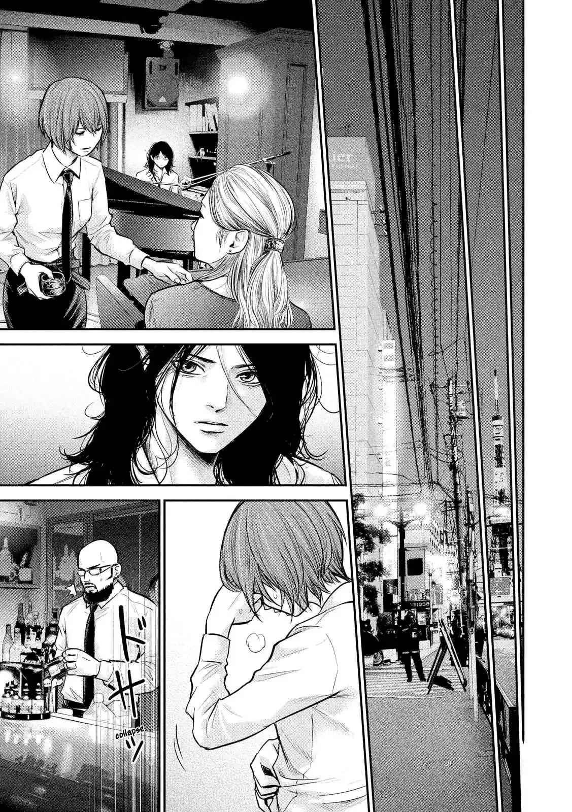 Hare-Kon. - Chapter 85 [photo 19] - MangaPorn