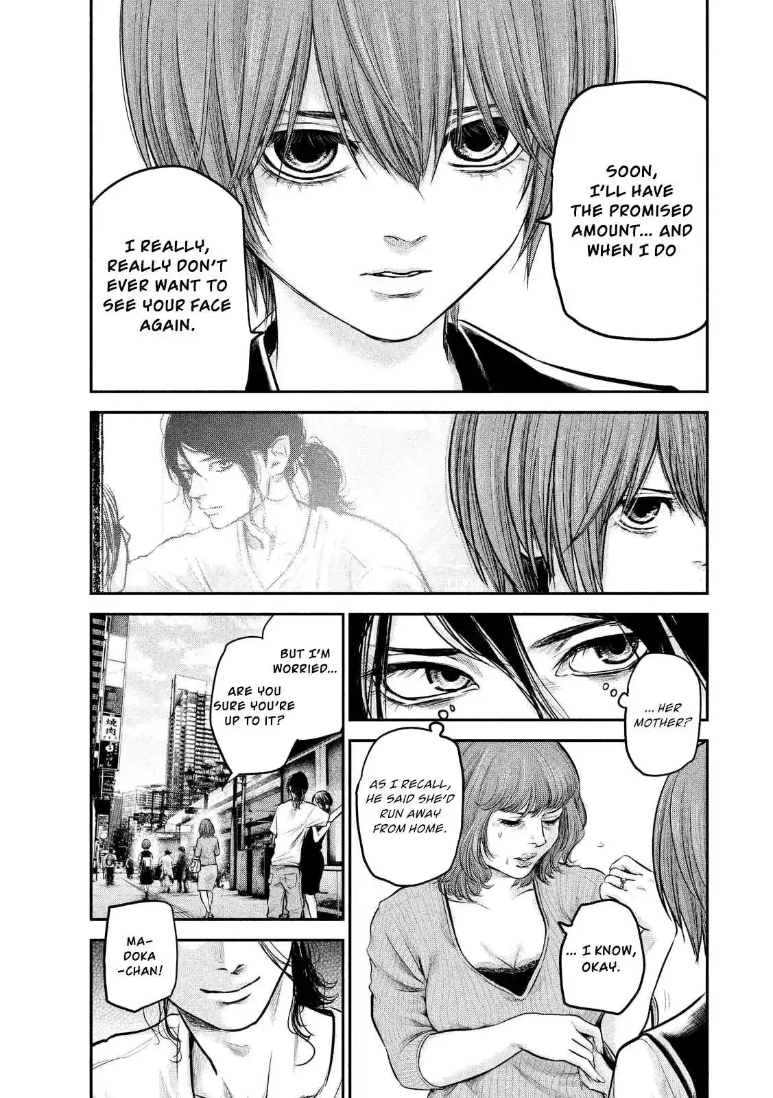 Hare-Kon. - Chapter 85 [photo 5] - MangaPorn