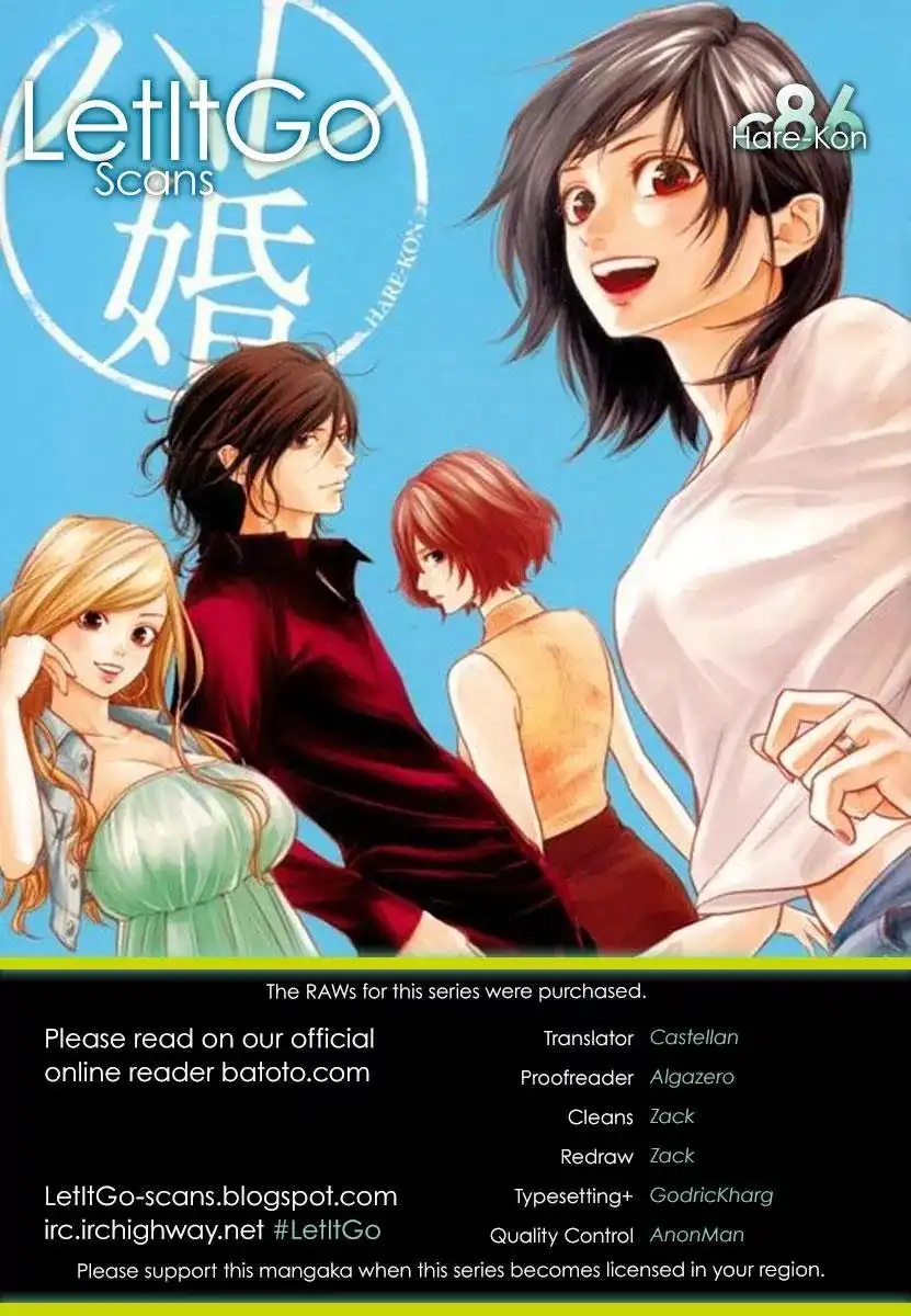 Hare-Kon. - Chapter 86 [photo 1] - MangaPorn