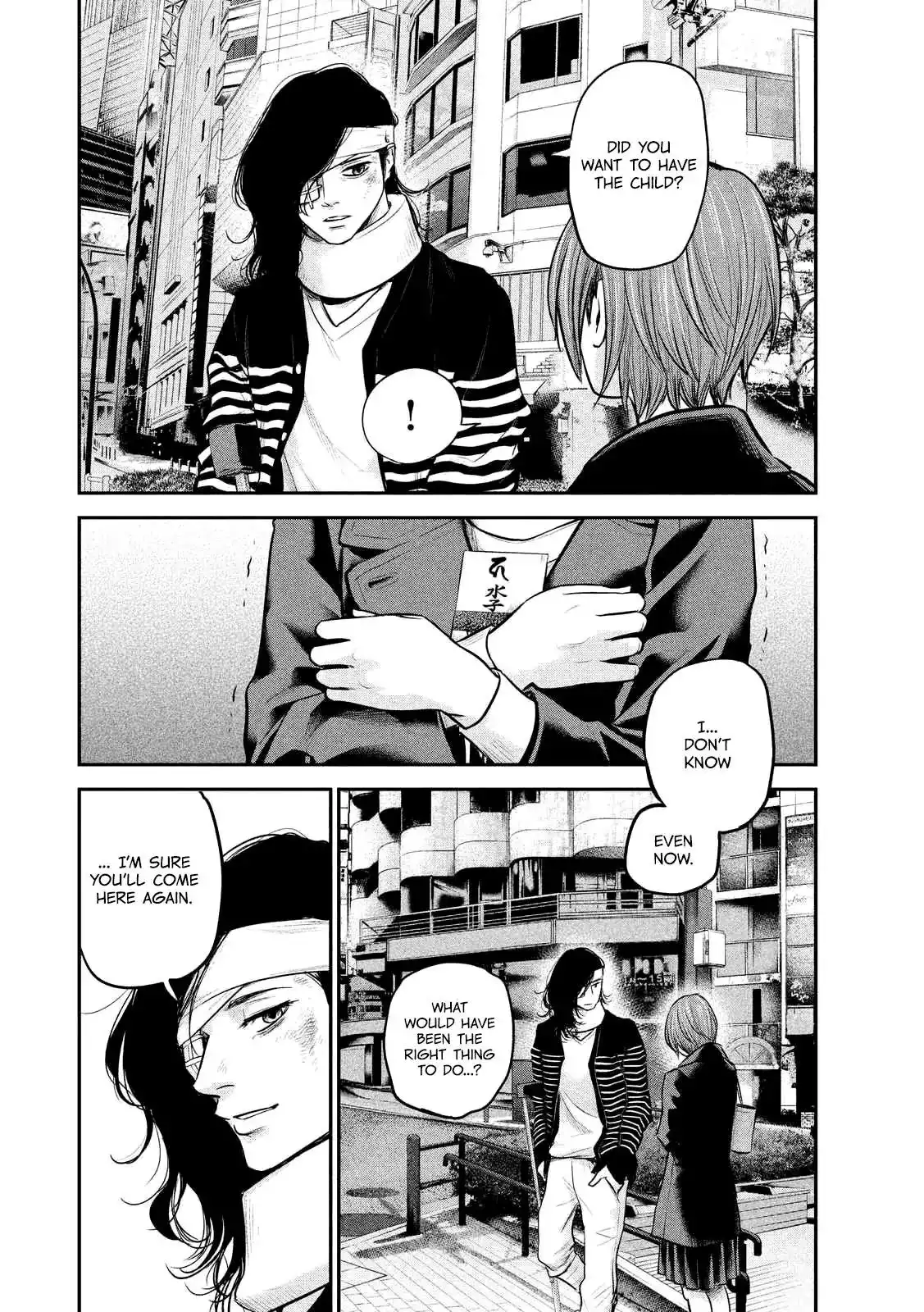 Hare-Kon. - Chapter 86 [photo 10] - MangaPorn