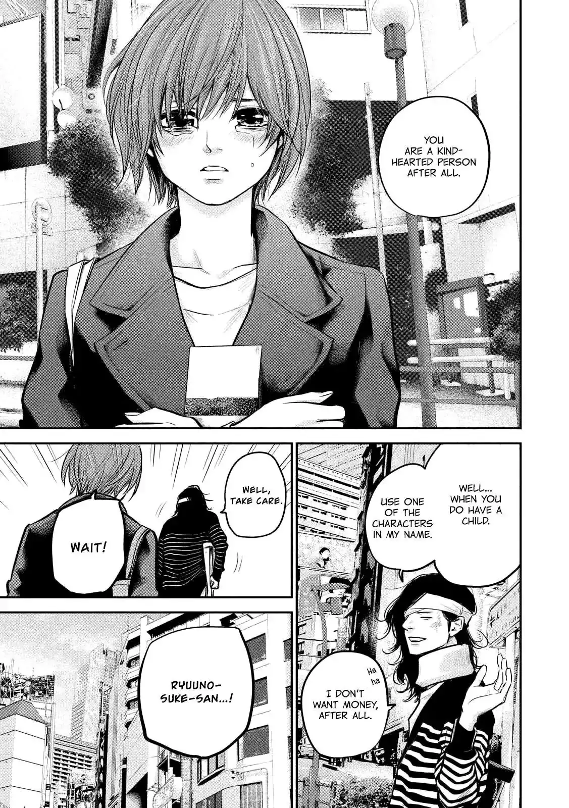 Hare-Kon. - Chapter 86 [photo 11] - MangaPorn
