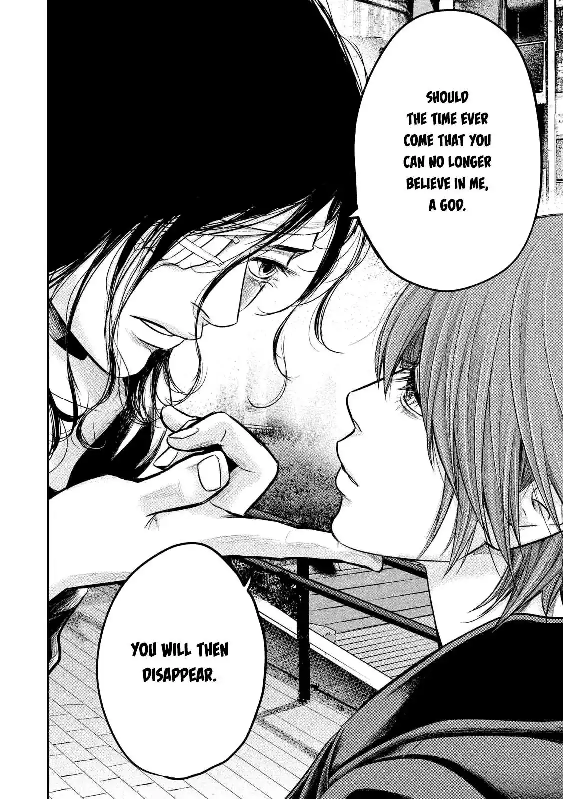 Hare-Kon. - Chapter 86 [photo 16] - MangaPorn