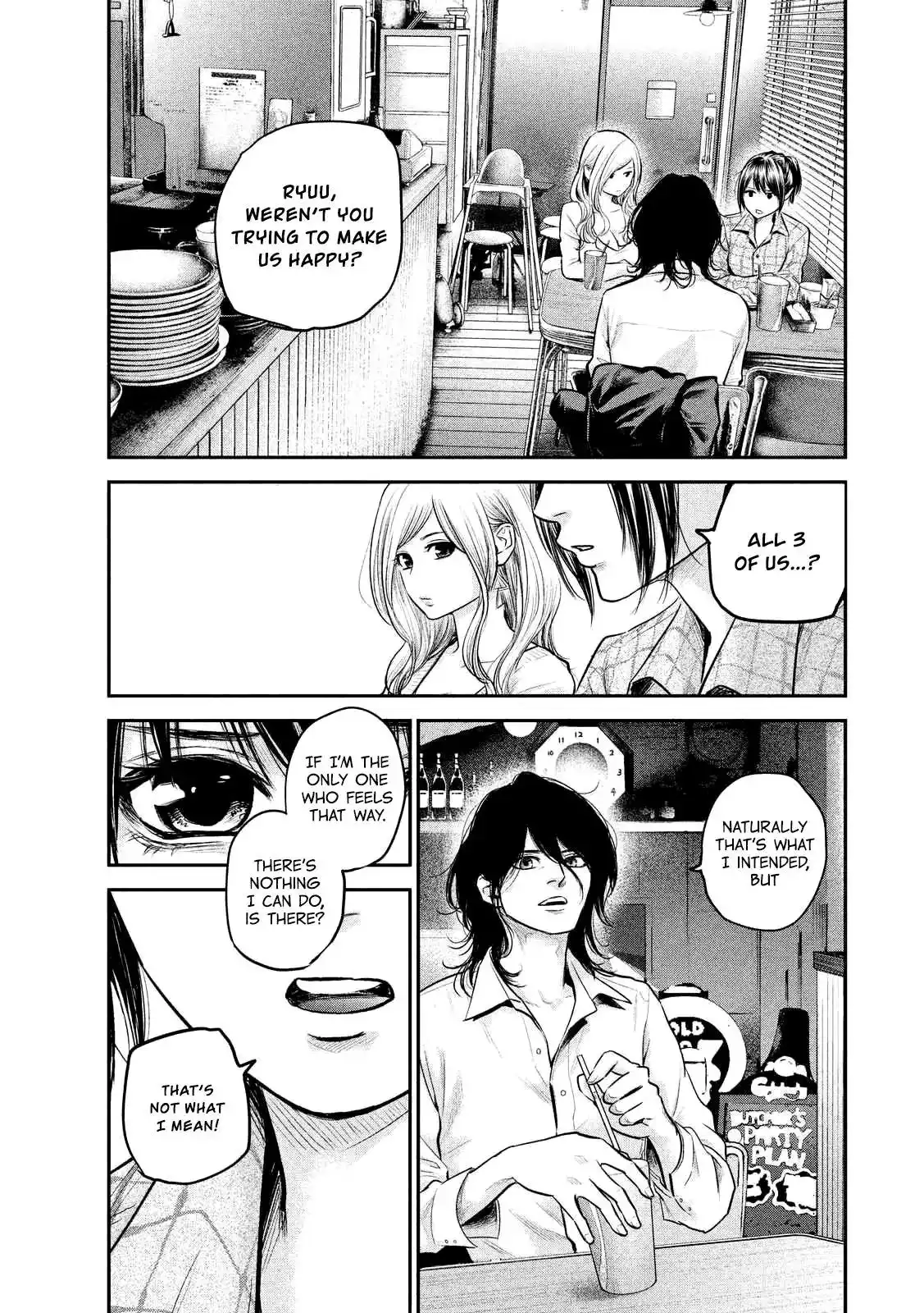 Hare-Kon. - Chapter 86 [photo 19] - MangaPorn