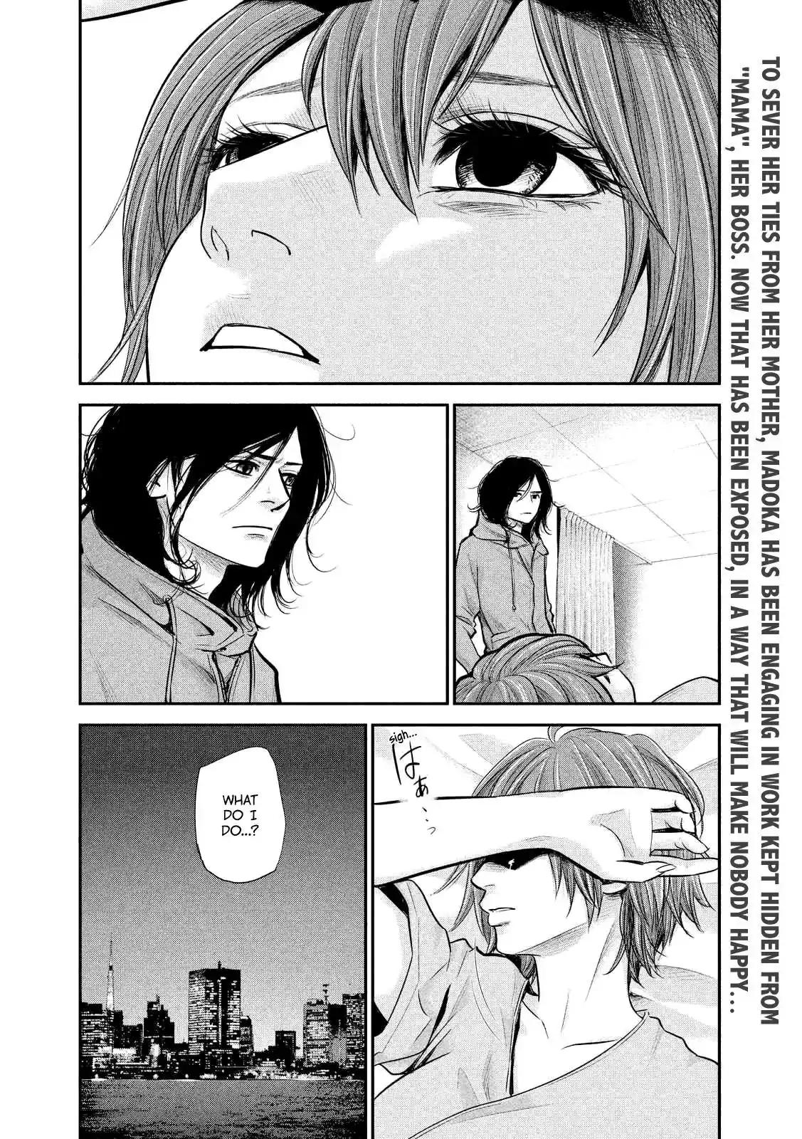 Hare-Kon. - Chapter 86 [photo 4] - MangaPorn