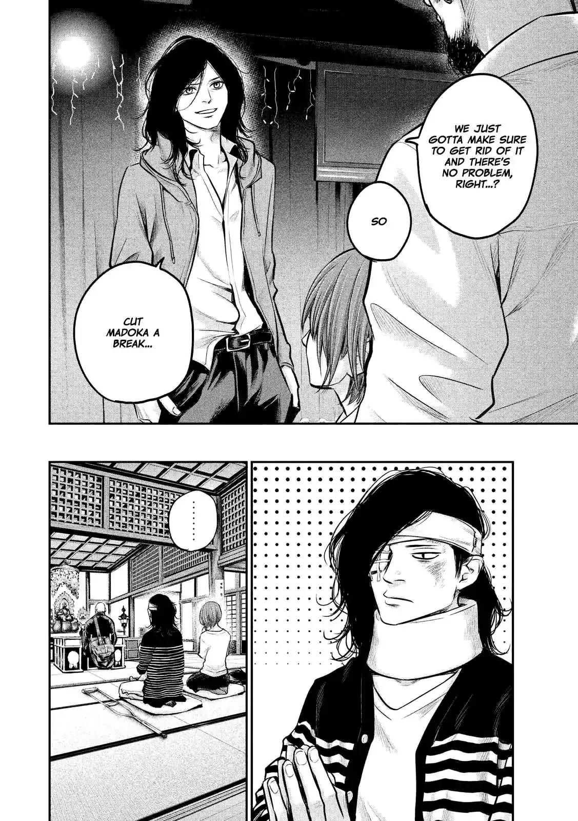 Hare-Kon. - Chapter 86 [photo 8] - MangaPorn