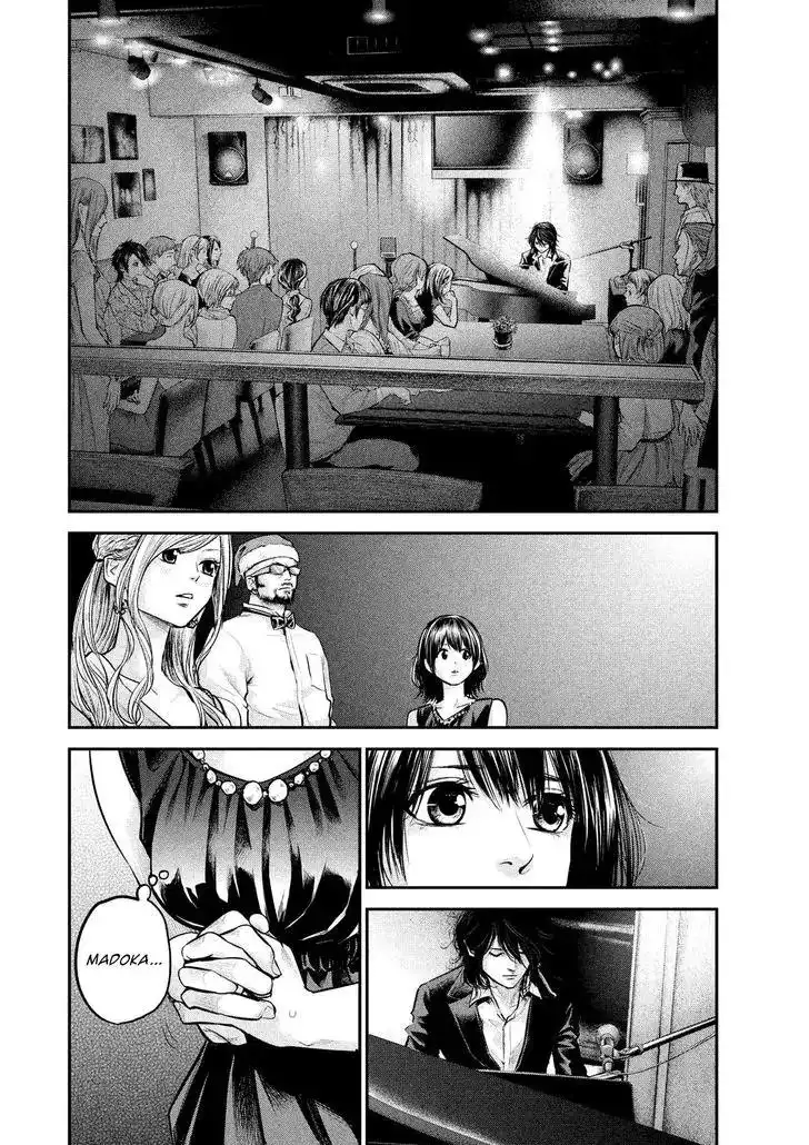 Hare-Kon. - Chapter 87 [photo 18] - MangaPorn